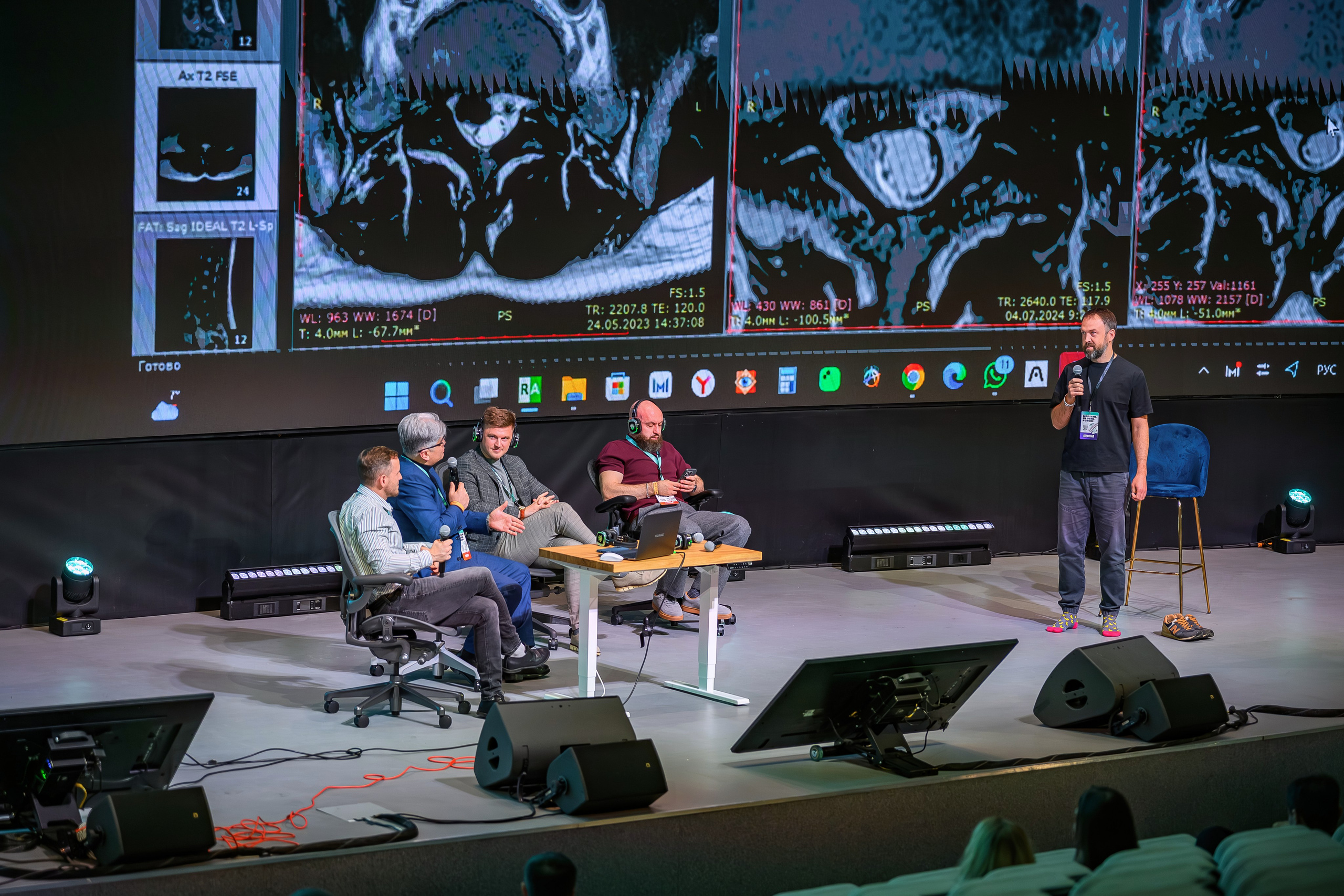 22 ноября 2025, Москва — Medical Global Forum. Интерьерный & Репортажный фотограф Озеров Денис, г. Москва