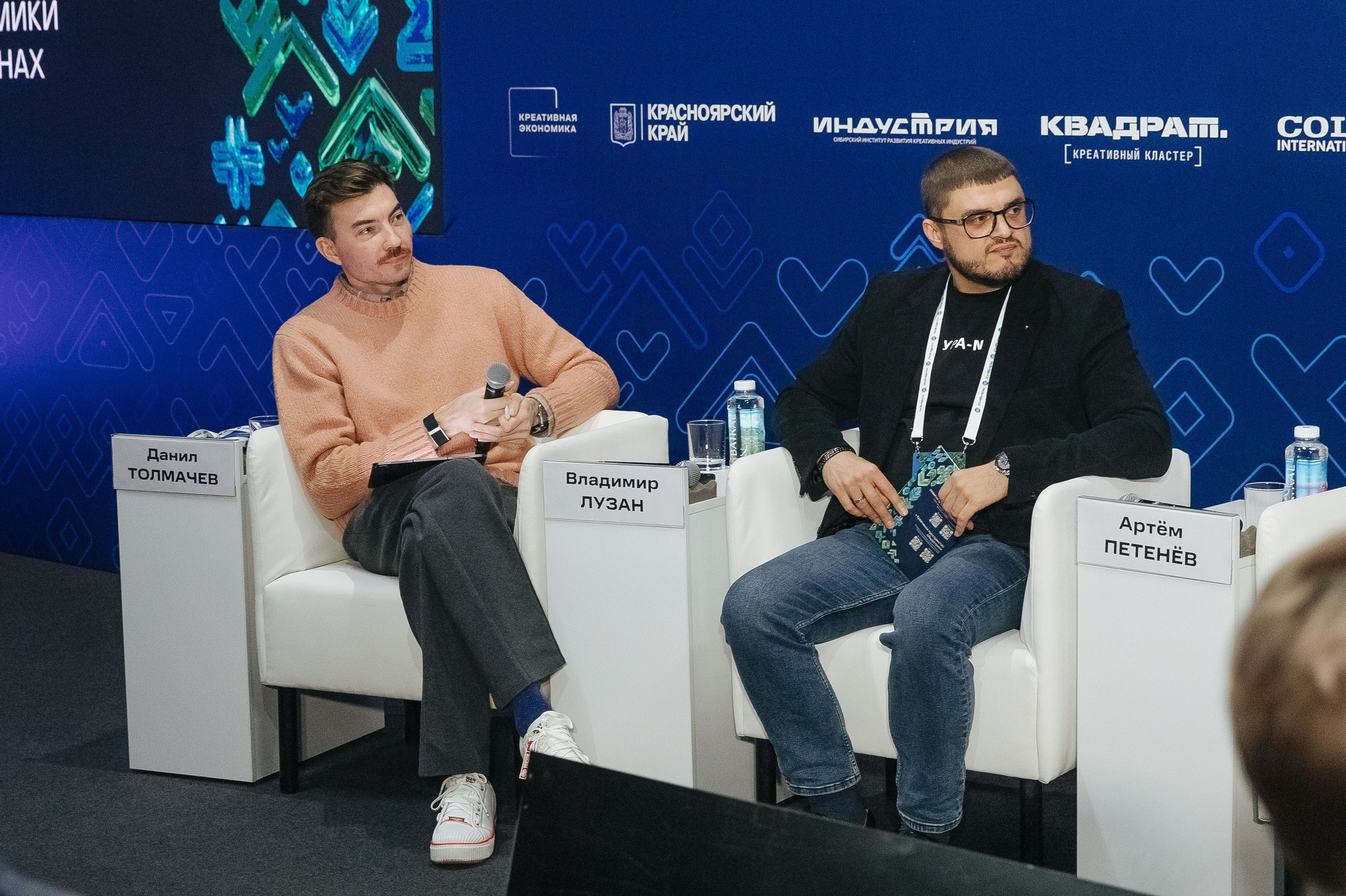 Креативная Неделя Сибирь 2025. Фотограф в Красноярске Надежда Воскресенская