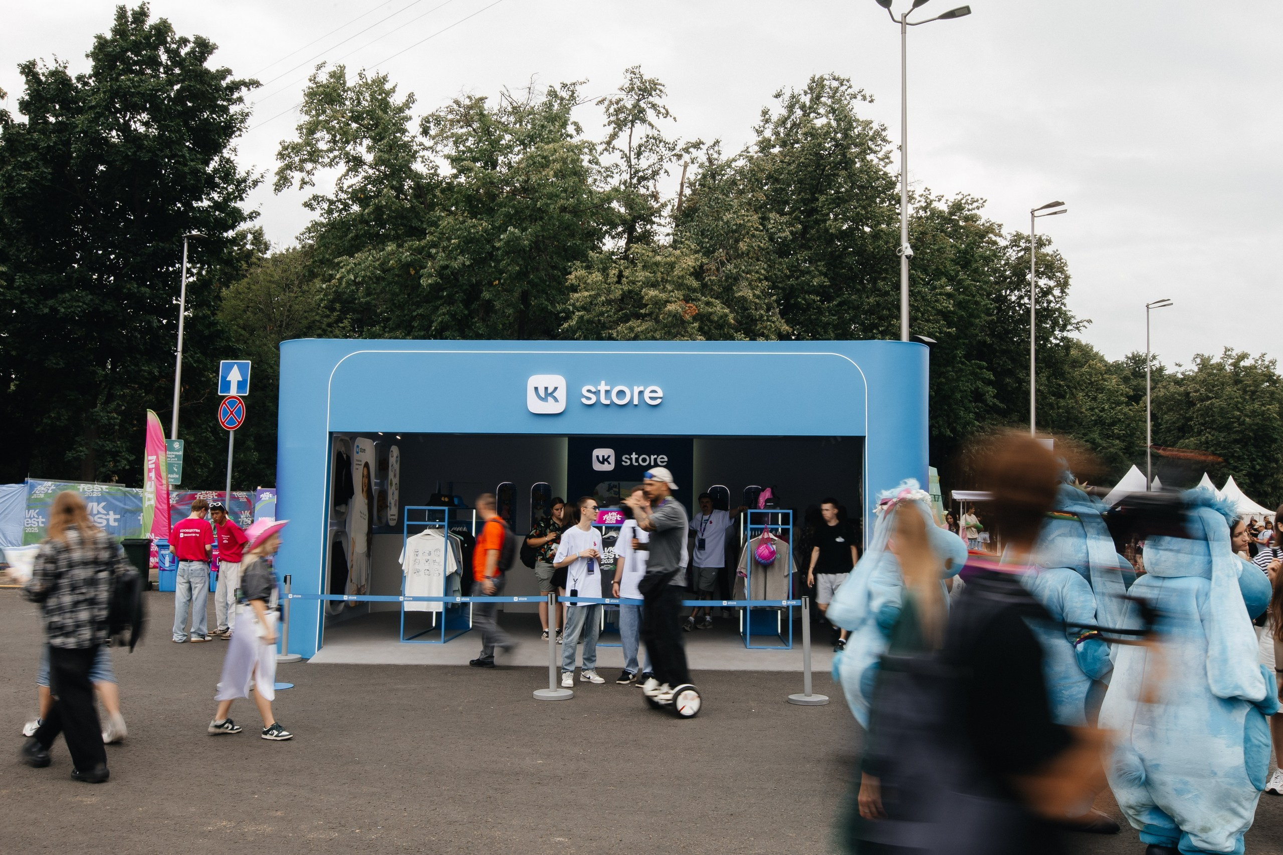VK FEST |VK STORE | МОСКВА, 2025. Five Media — репортажный фотограф Москва | Мск