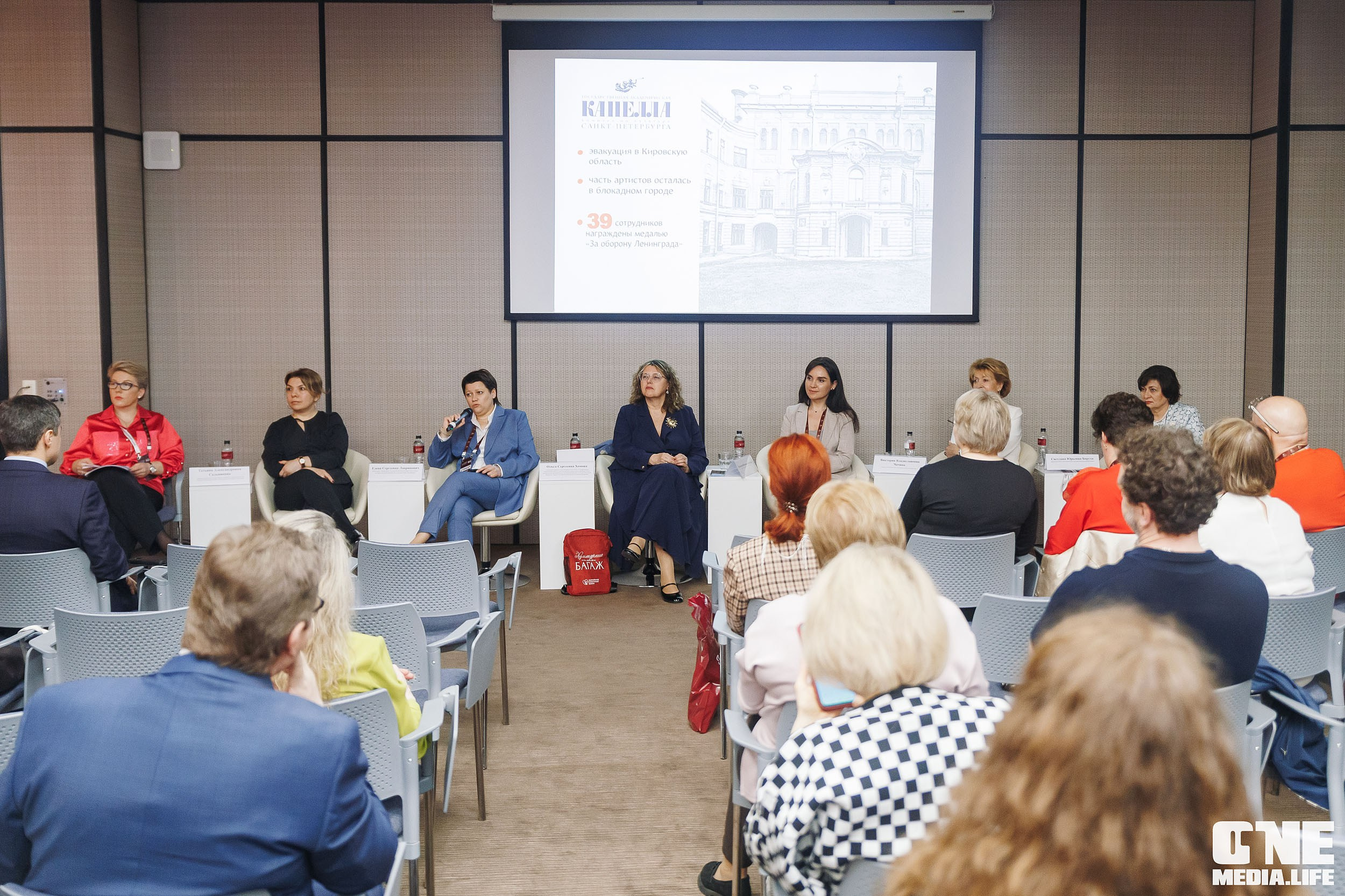 Балтийский Культурный Форум. День 1. One Media Life: фоторепортажи, фотоотчеты с мероприятий и заведений