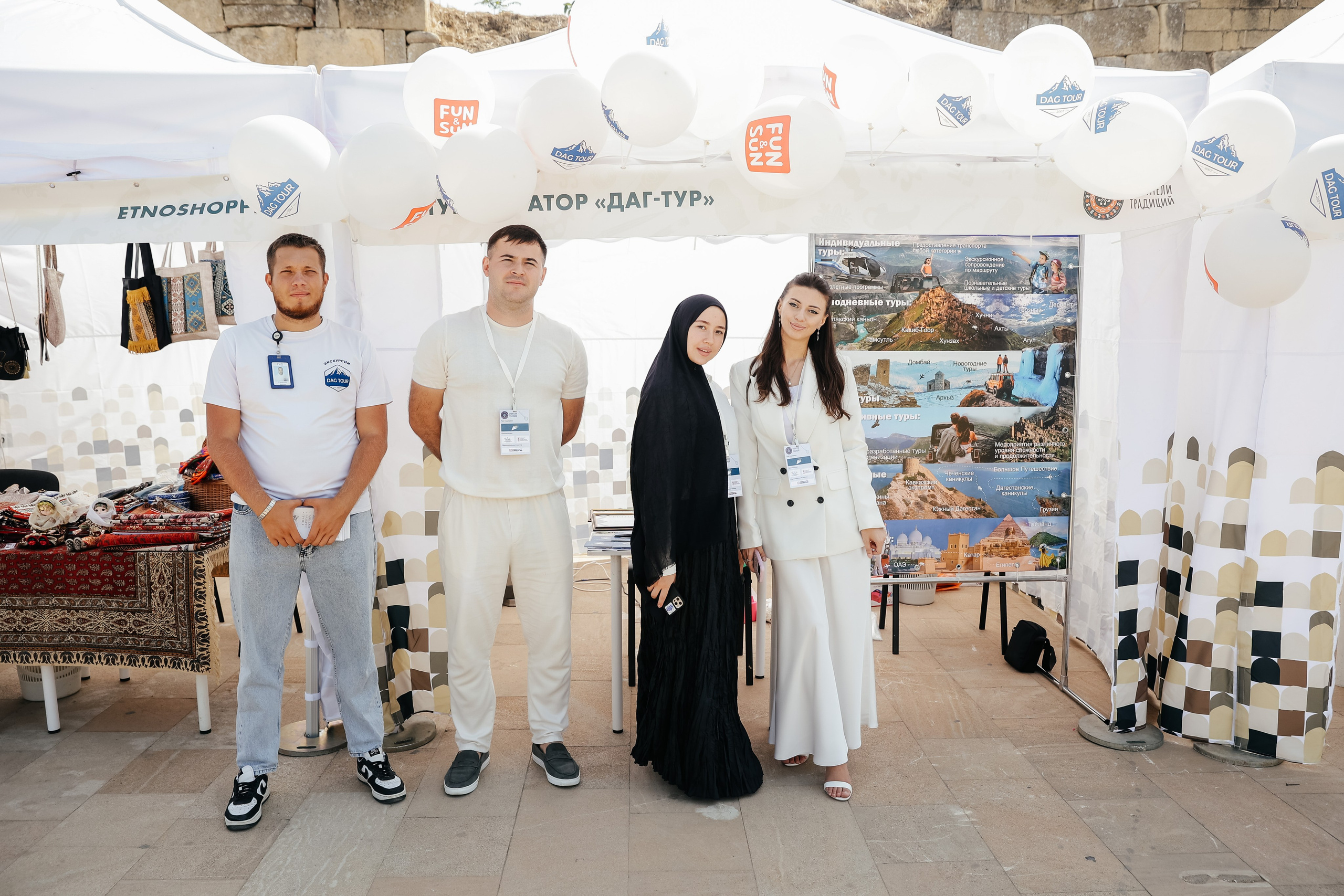 Форум Традиций. Omar Shapiev