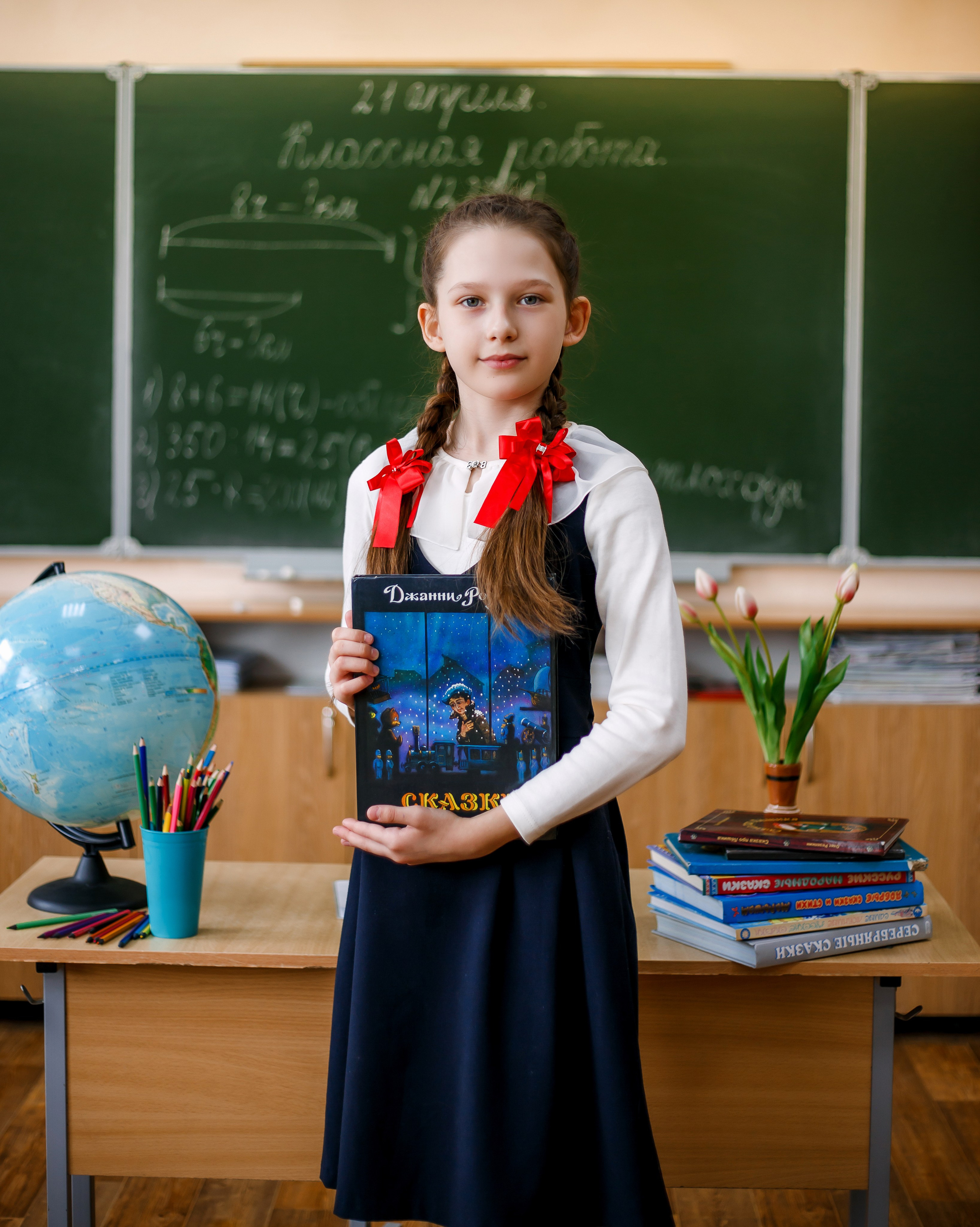 Начальная школа. Фотограф Саранск Екатерина Жукова
