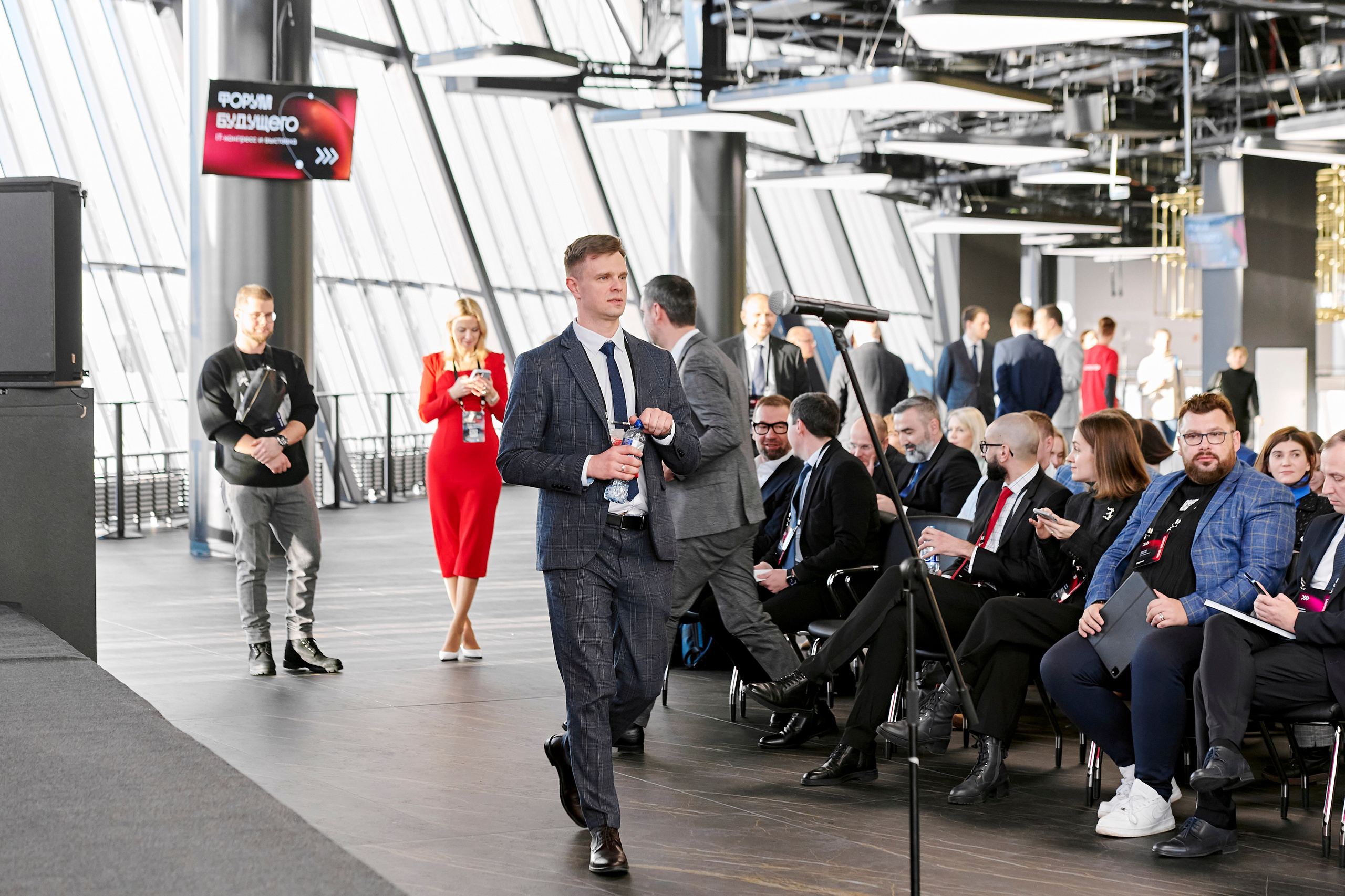 IT Форум будущего. Фотограф Постольник Дарья