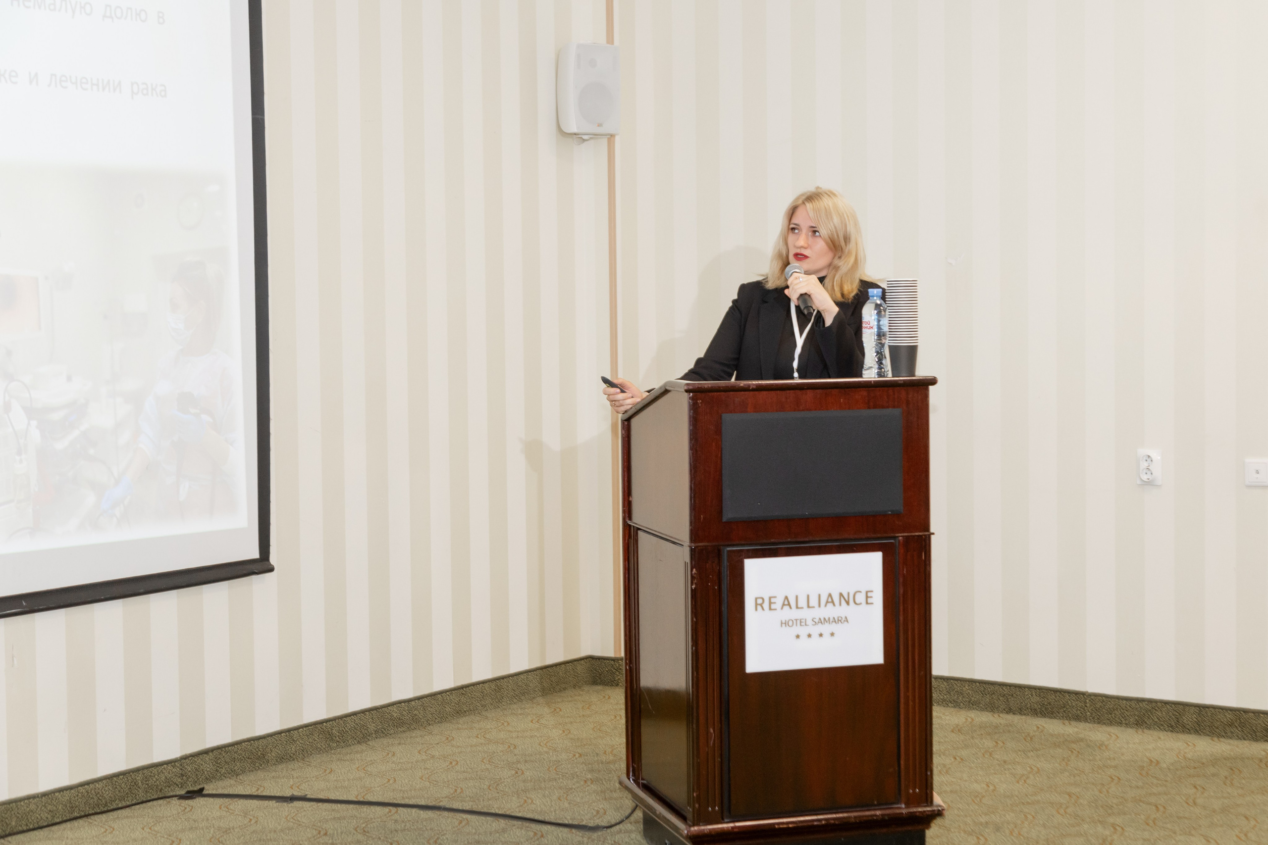 Эндоскопическая конференция. Фотограф в Самаре / Олеся Широнина