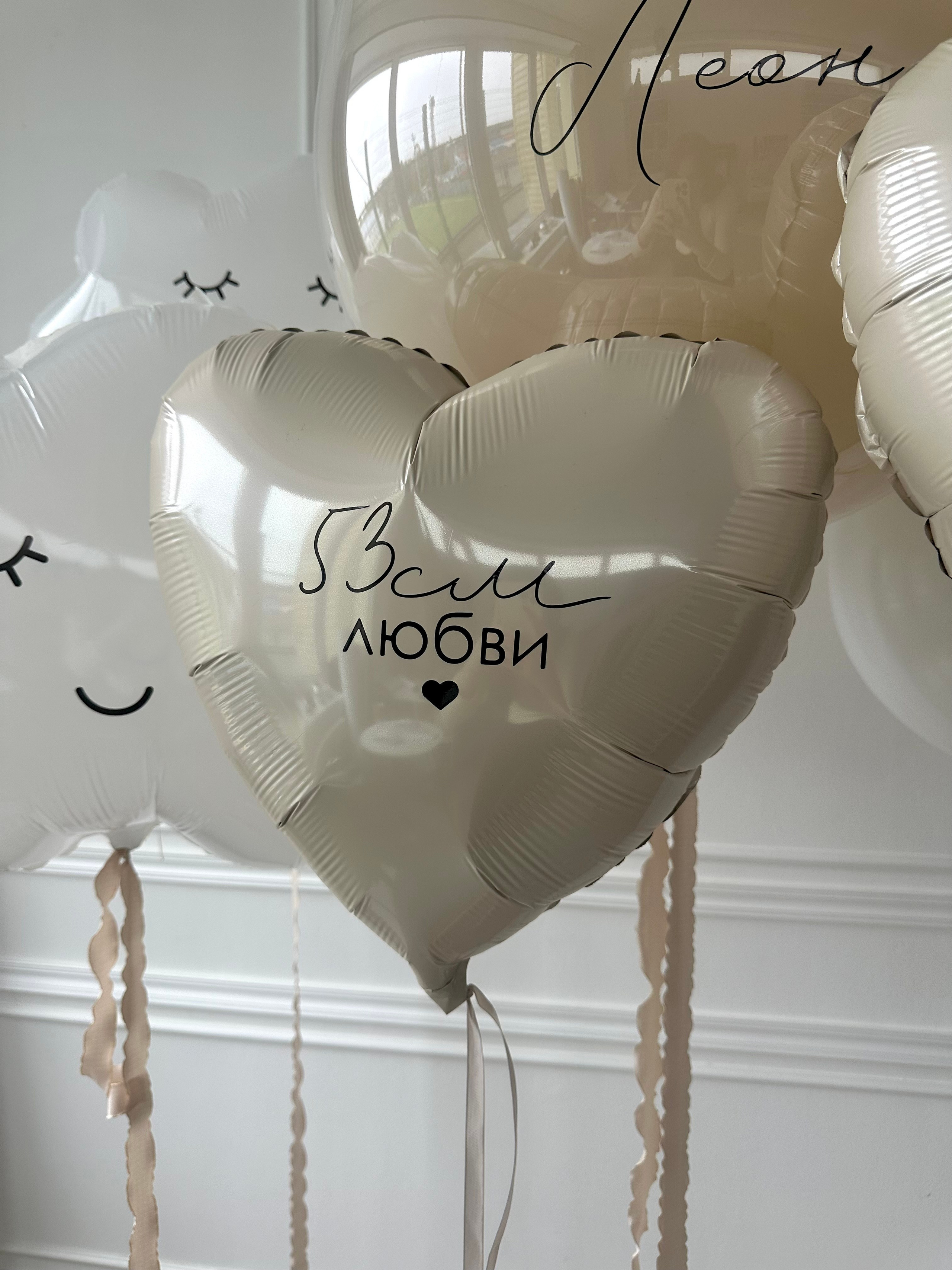 Выписка. Фабрика праздника