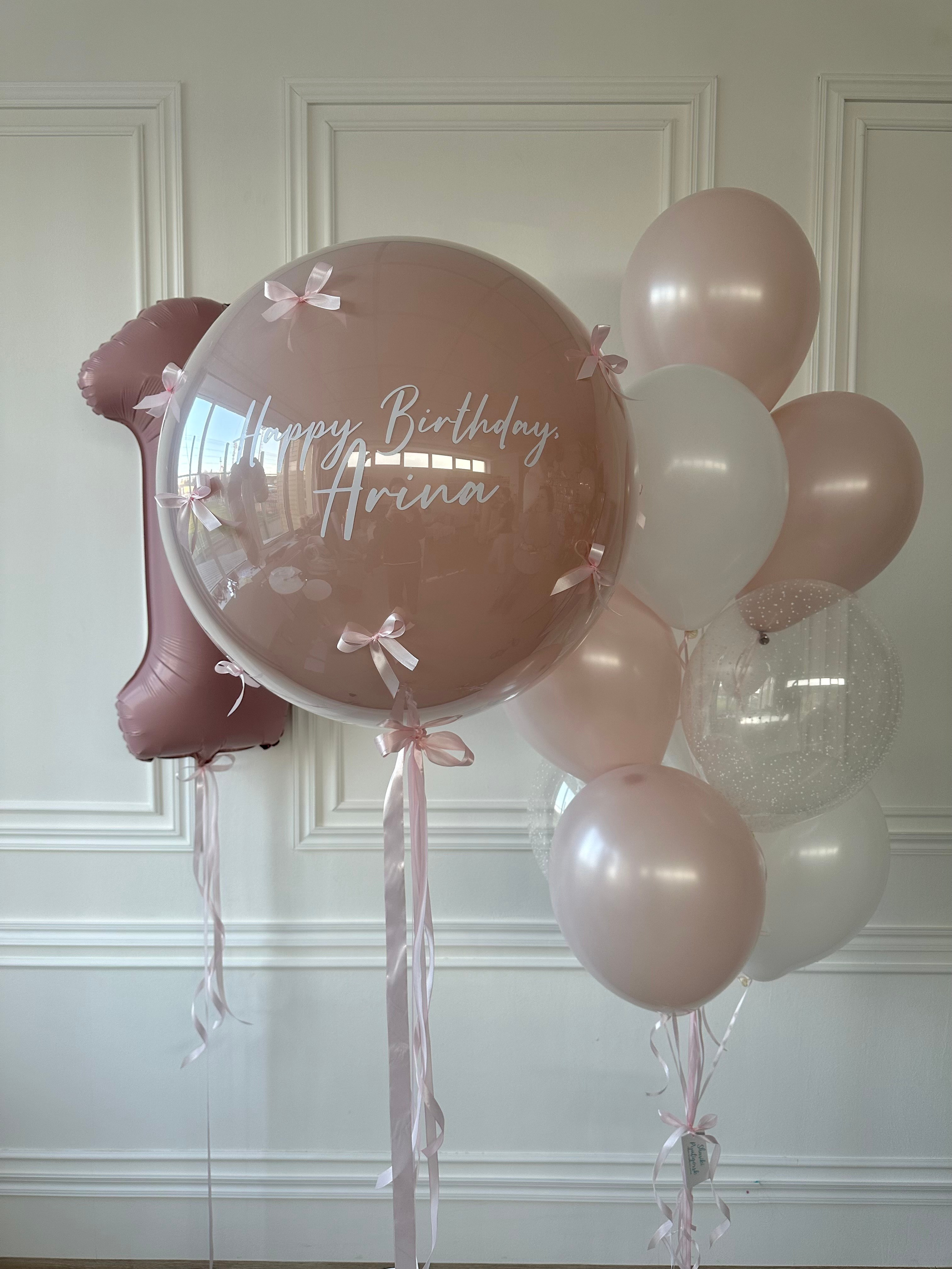 Для нее. Фабрика праздника