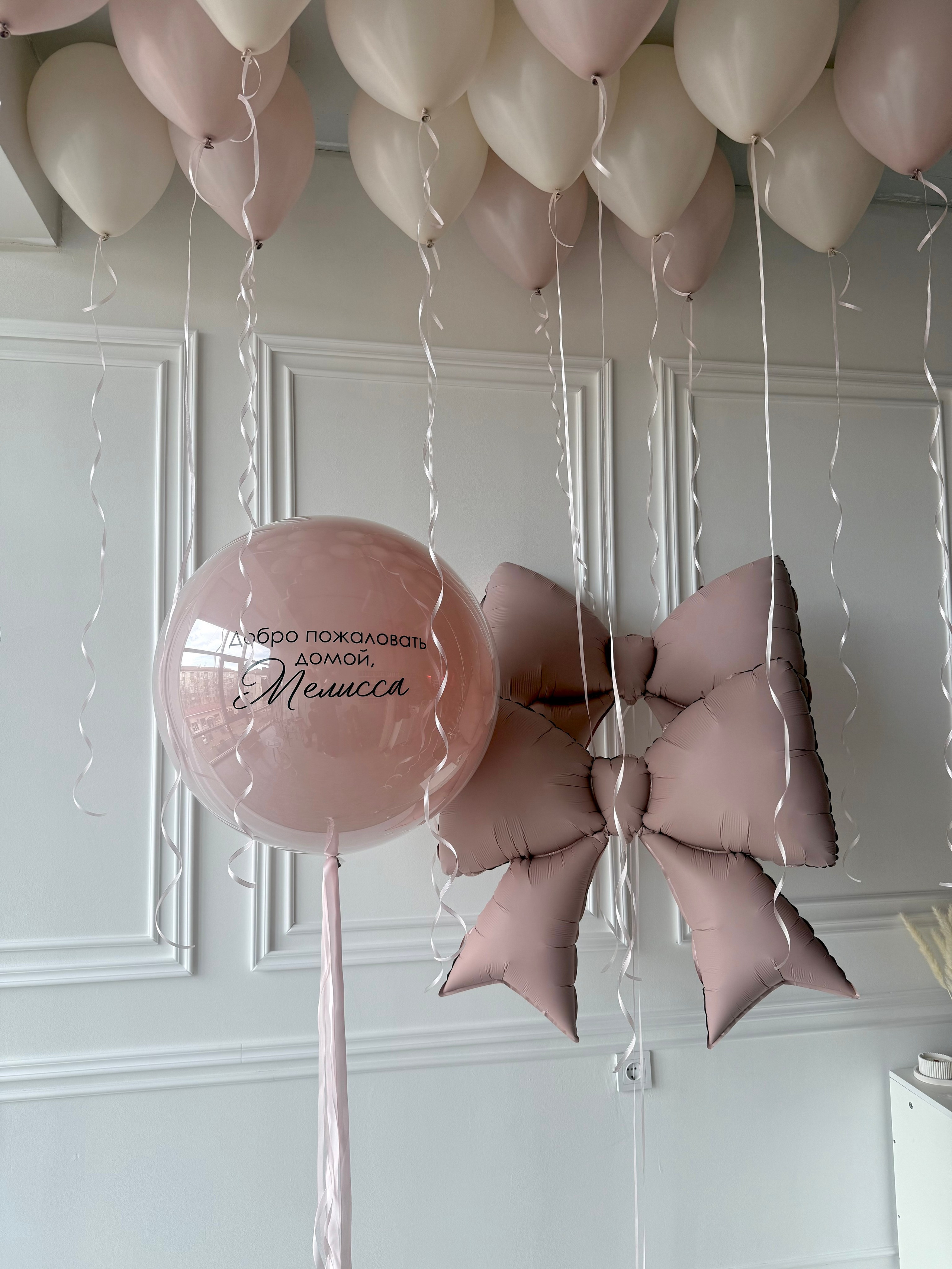 Выписка. Фабрика праздника