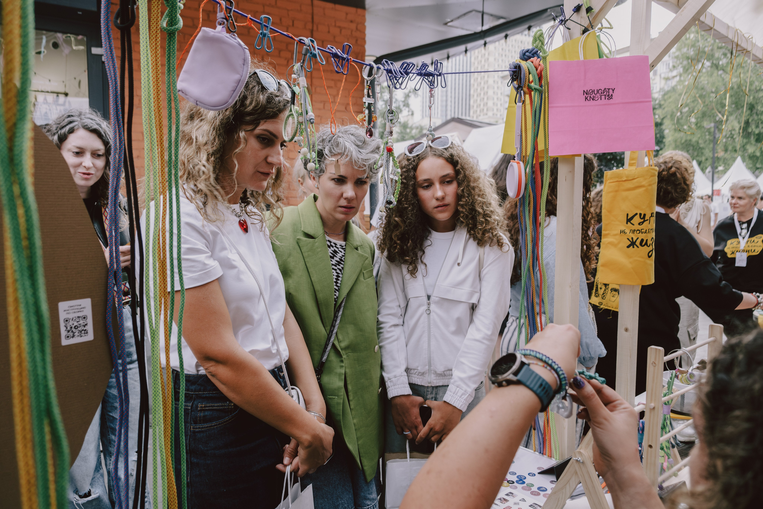 CURL FEST MOSCOW. Репортажный и портретный фотограф в Москве Илья Спиридонов