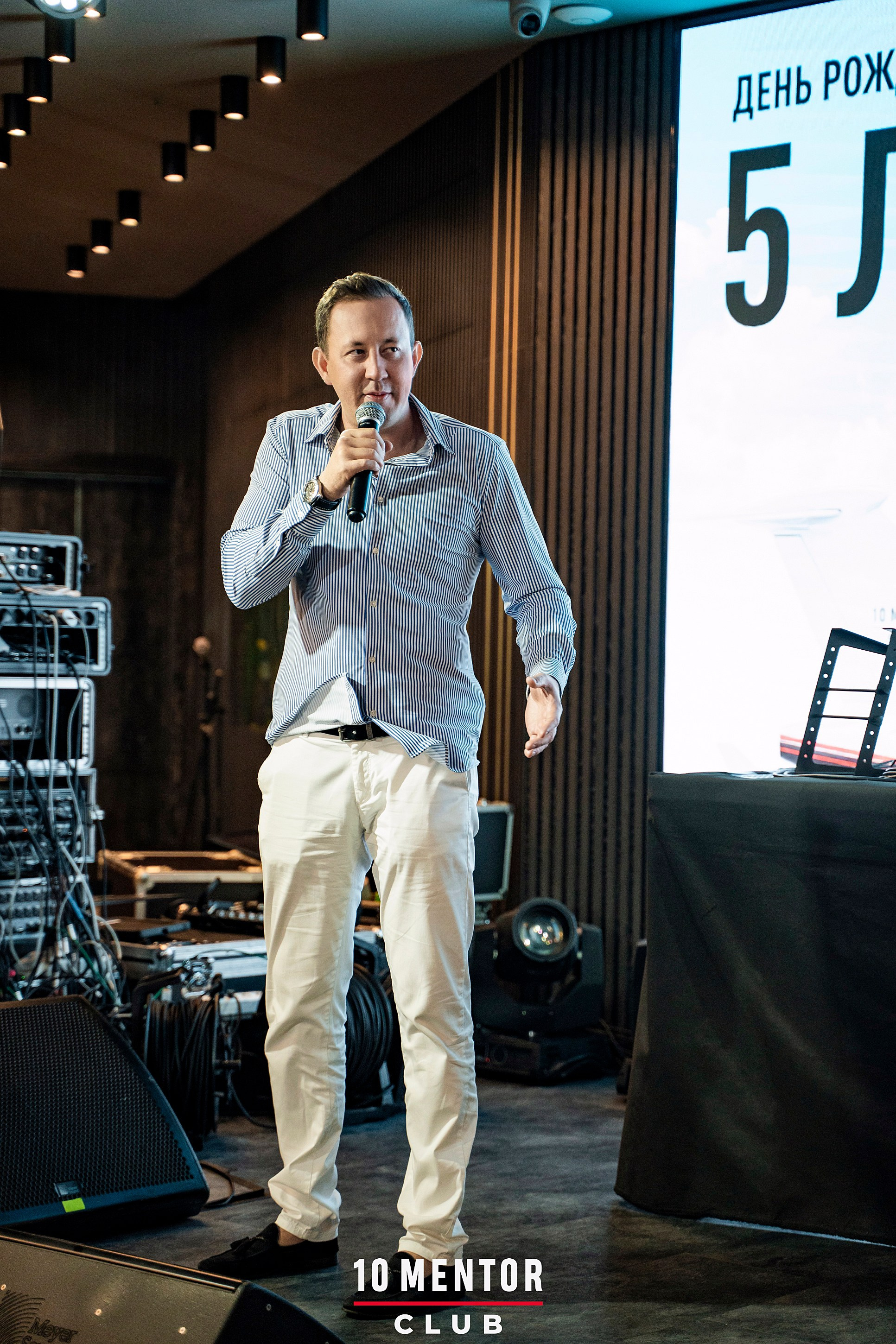 10 Менторов. Фотограф Казань