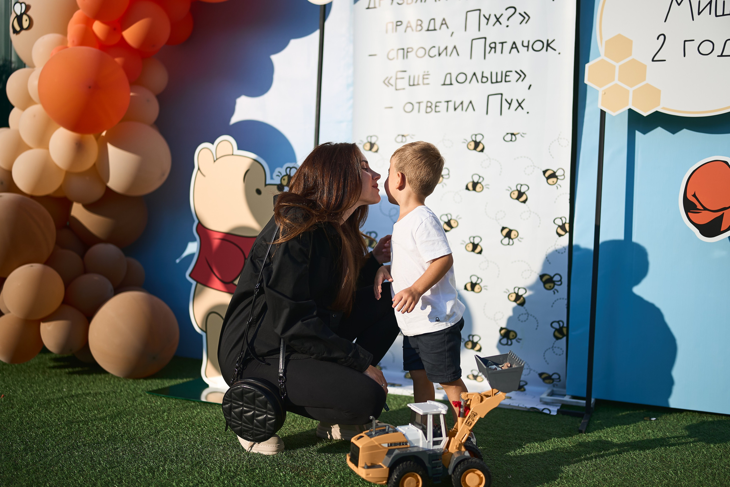 Детский ДР. Фотограф Олег Сотник