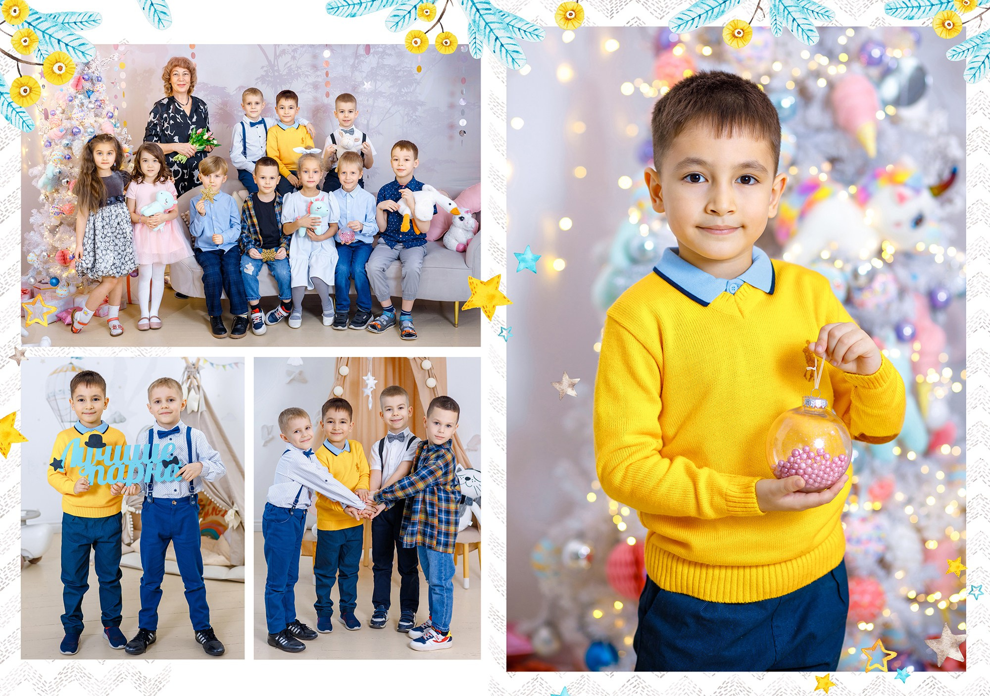 Альбом в фотостудии. Выпускные альбомы в школе и детском саду