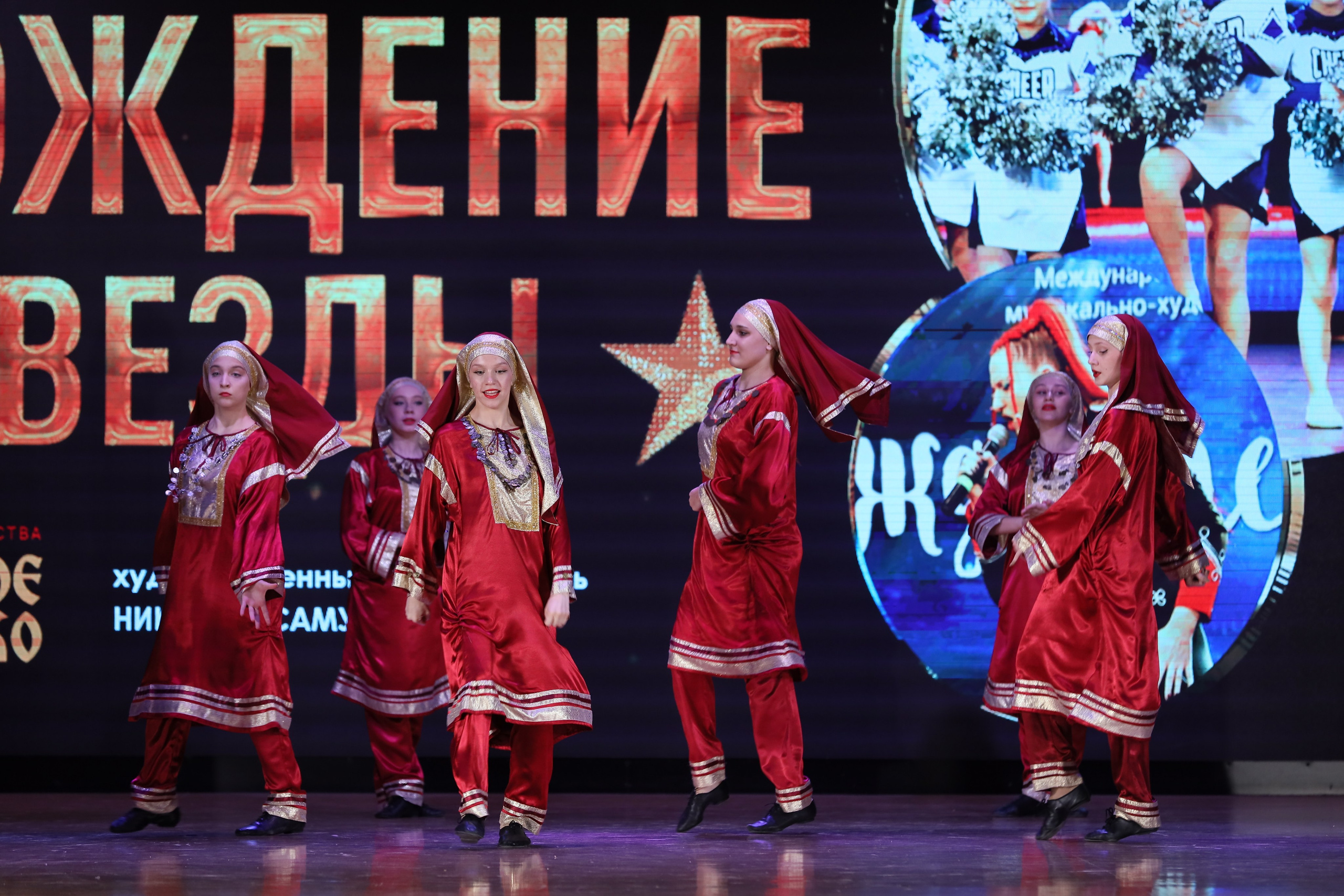 4 ноября, блок 1, видео, номера 1-13, г. Краснодар. Золотое яблочко