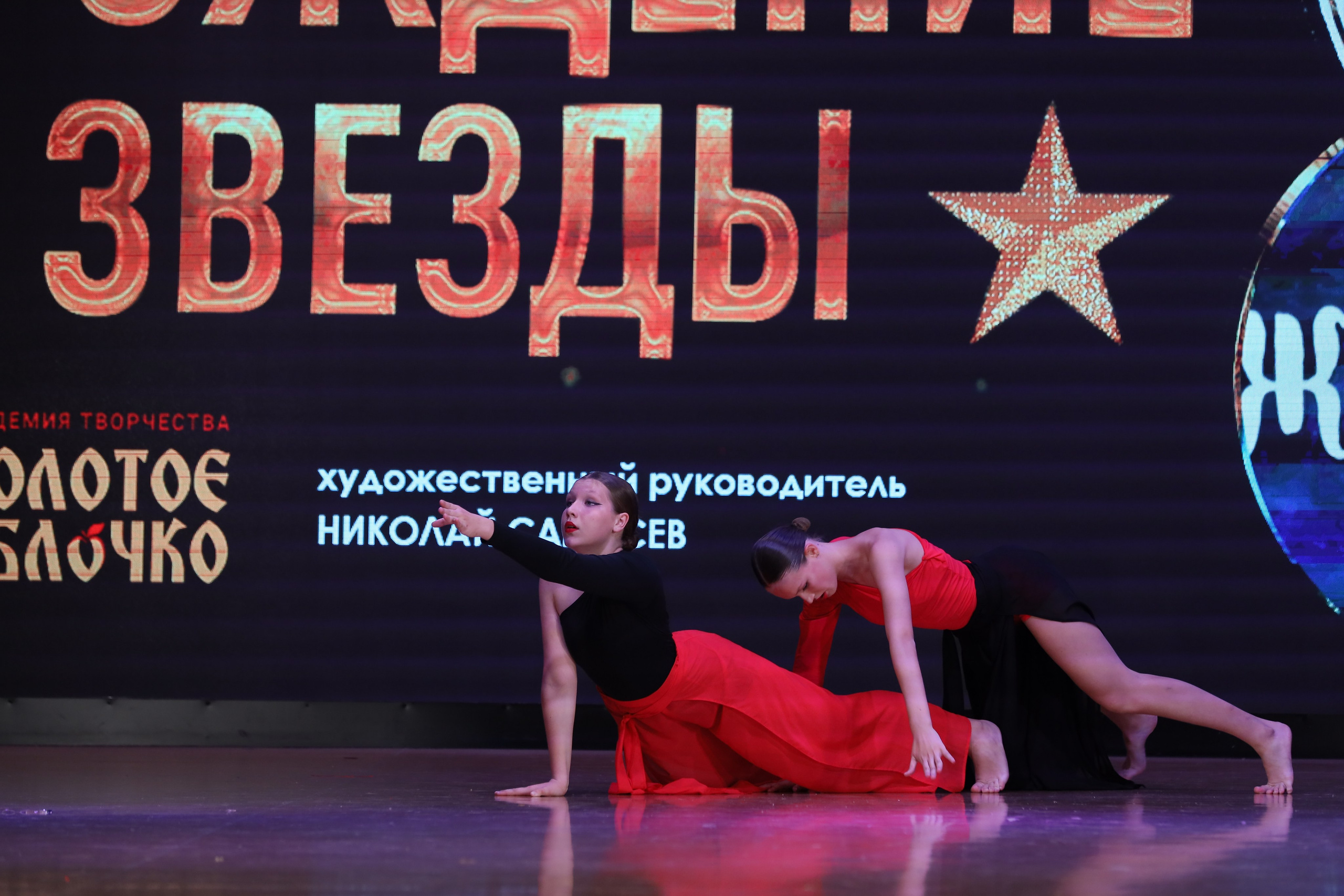 4 ноября, блок 1, видео, номера 59-, г. Краснодар. Золотое яблочко