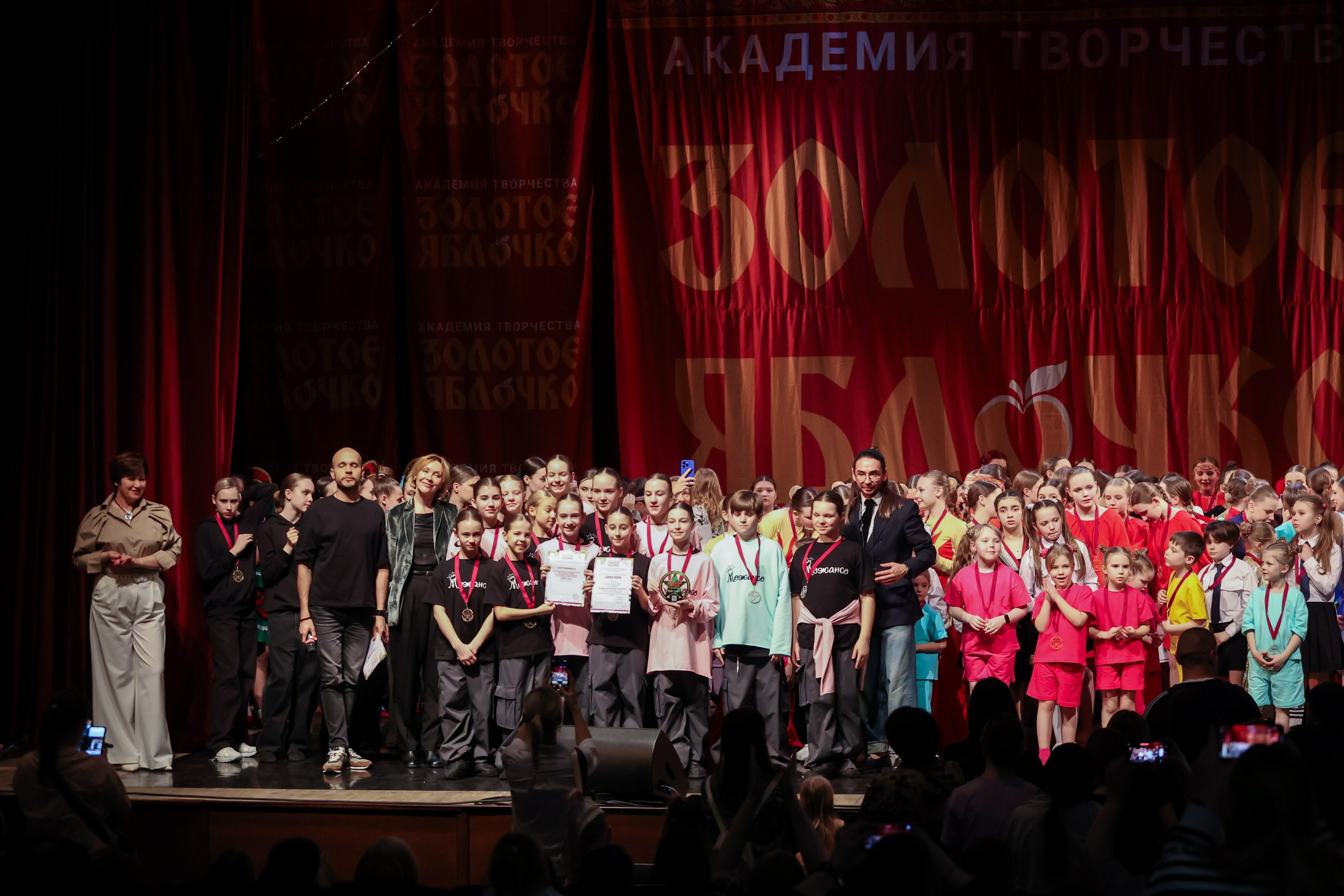 12 апреля, блок 1, г. Москва. Золотое яблочко