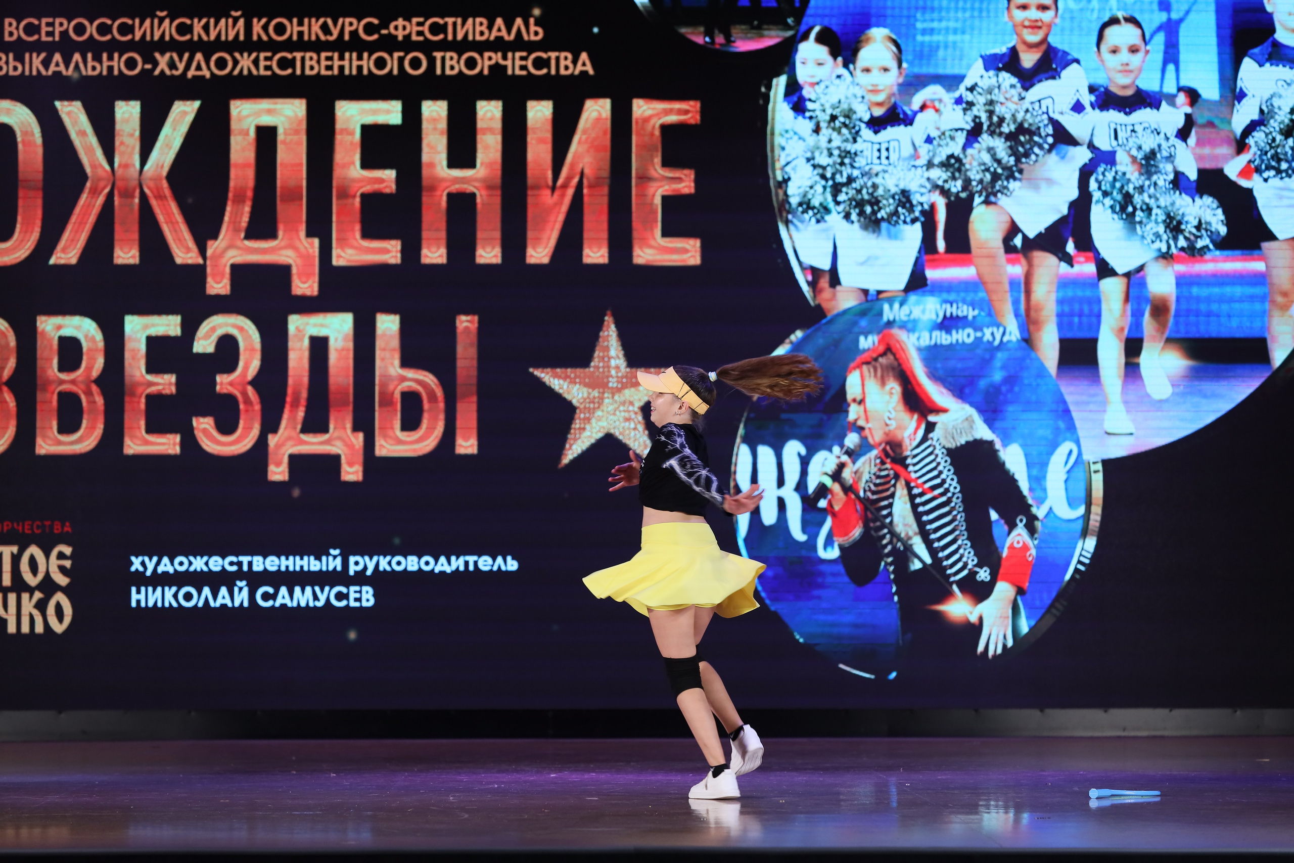 4 ноября, блок 1, видео, номера 59-, г. Краснодар. Золотое яблочко