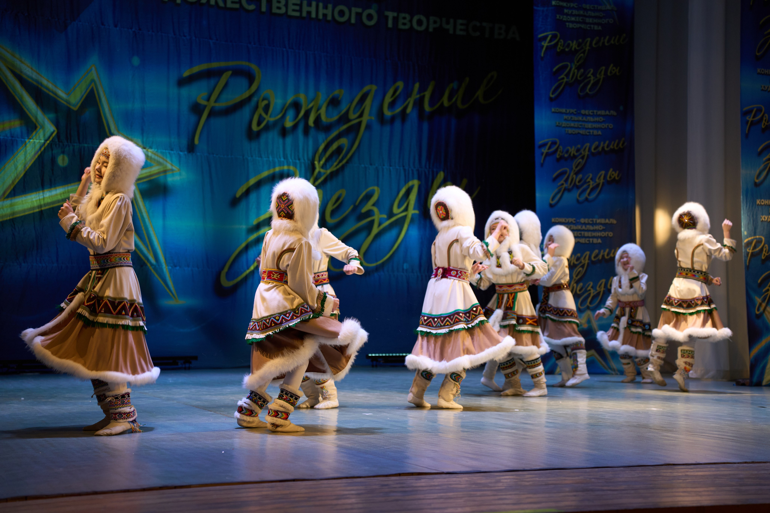 23 марта, г. Якутск. Золотое яблочко