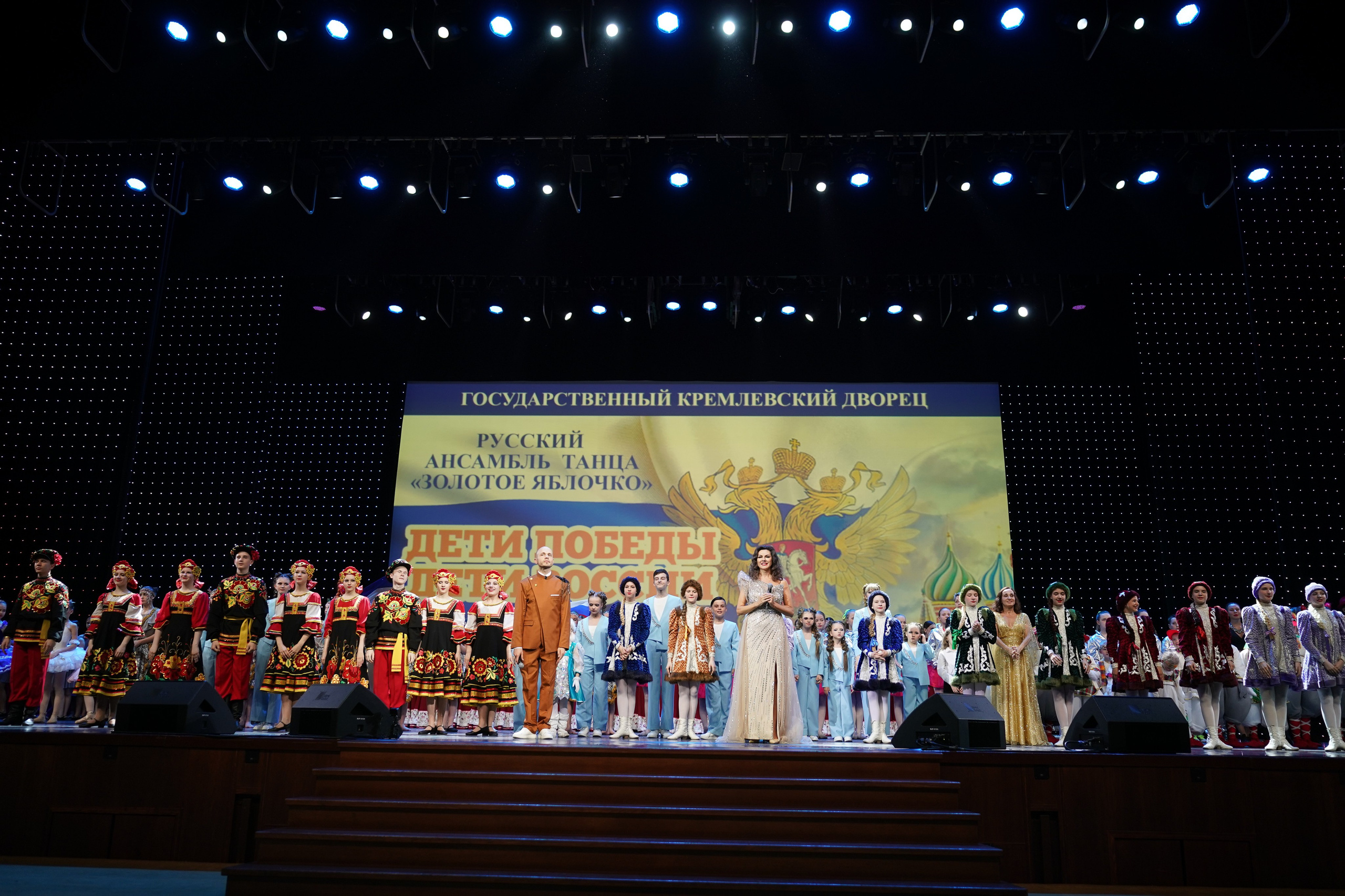 19 мая, отделение 1, г. Москва, Кремль. Золотое яблочко