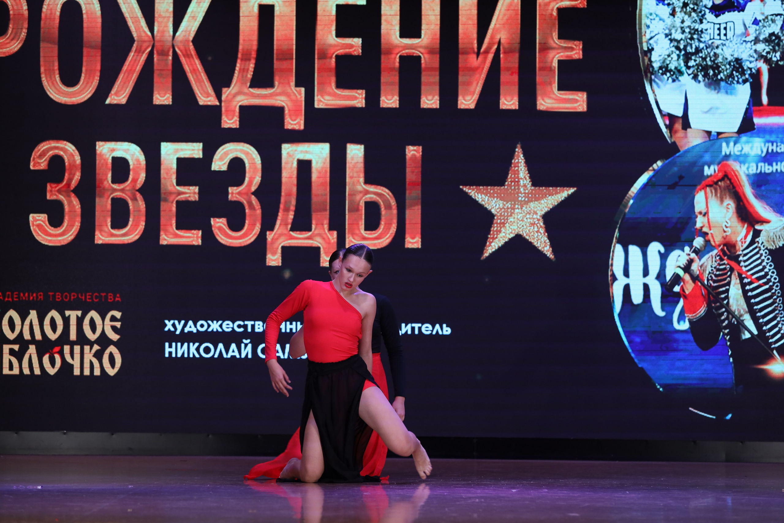 4 ноября, блок 1, видео, номера 59-, г. Краснодар. Золотое яблочко