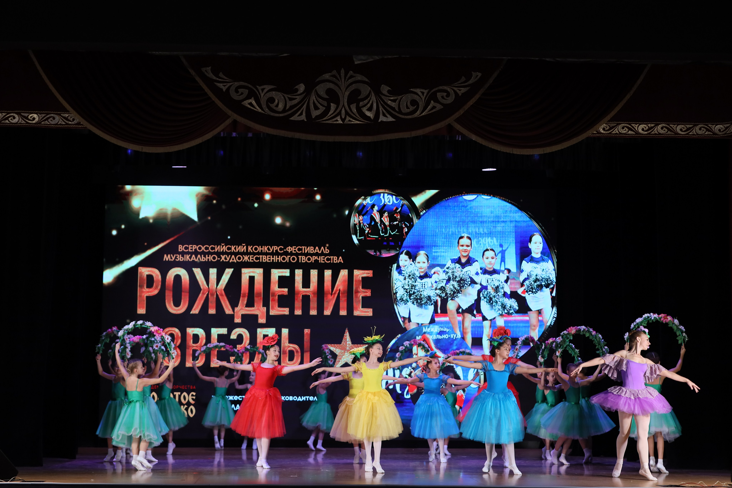 4 ноября, блок 1, видео, номера 14-29, г. Краснодар. Золотое яблочко