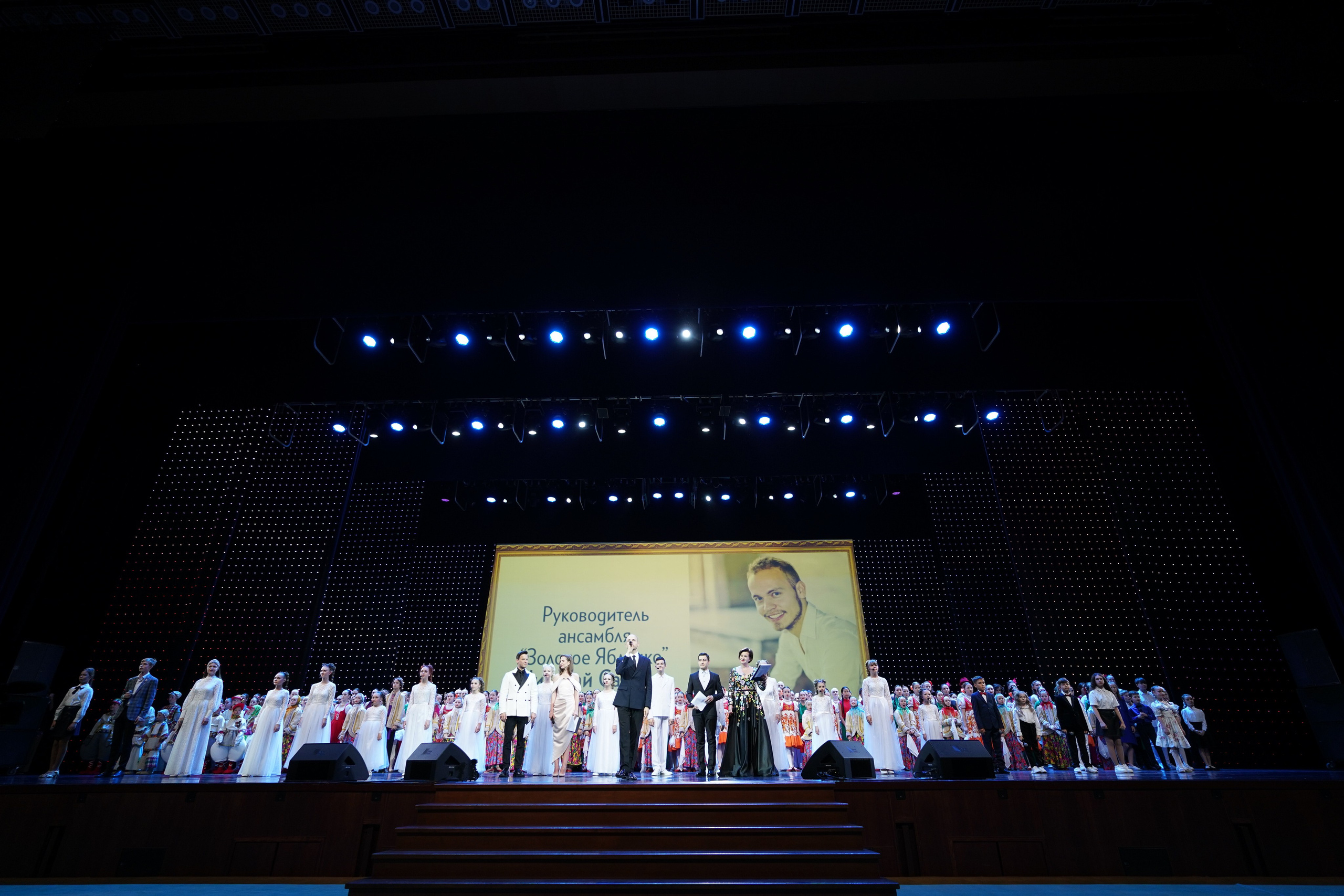 19 мая, отделение 1, г. Москва, Кремль. Золотое яблочко