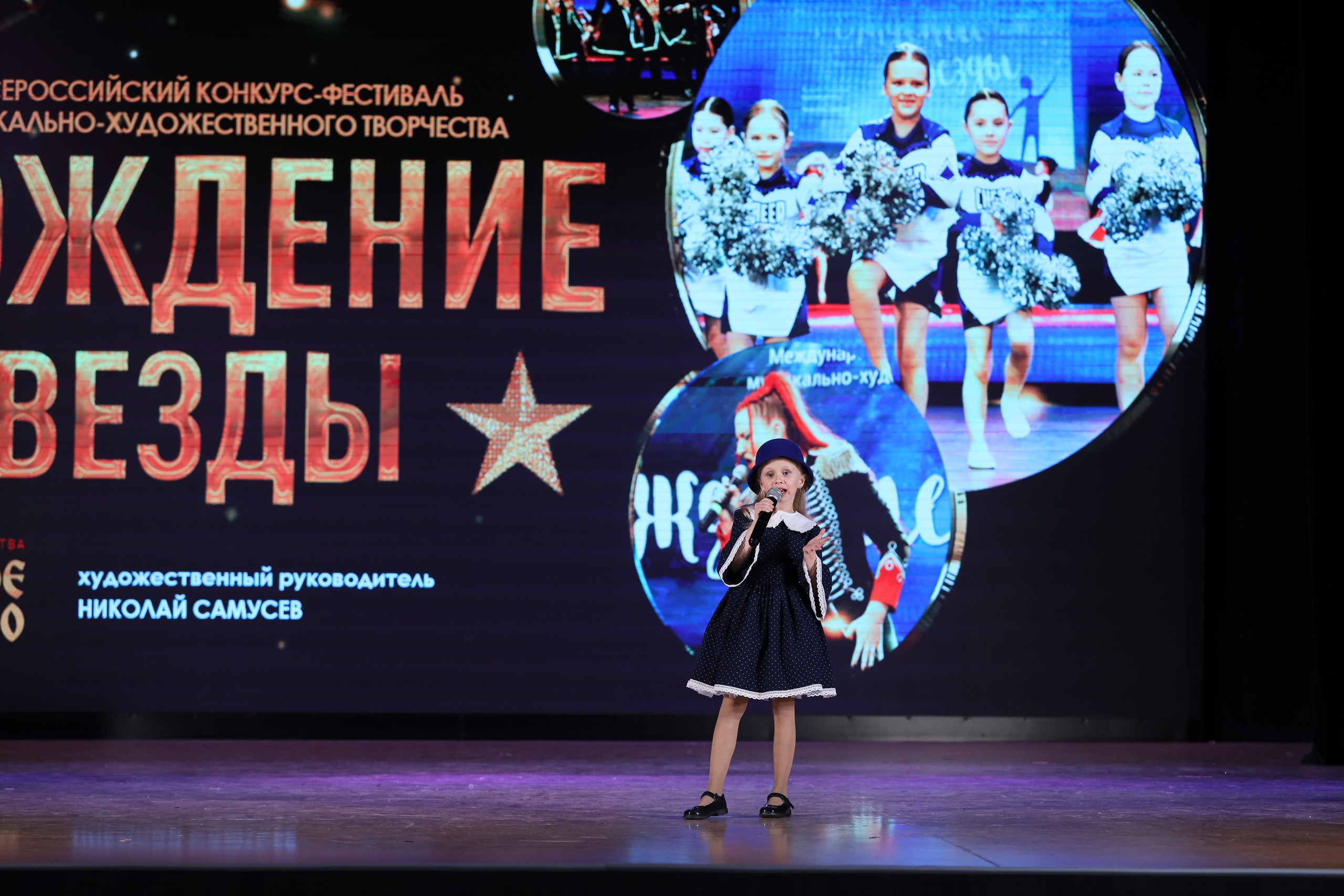 4 ноября, блок 2, видео, номера 1-36, г. Краснодар. Золотое яблочко