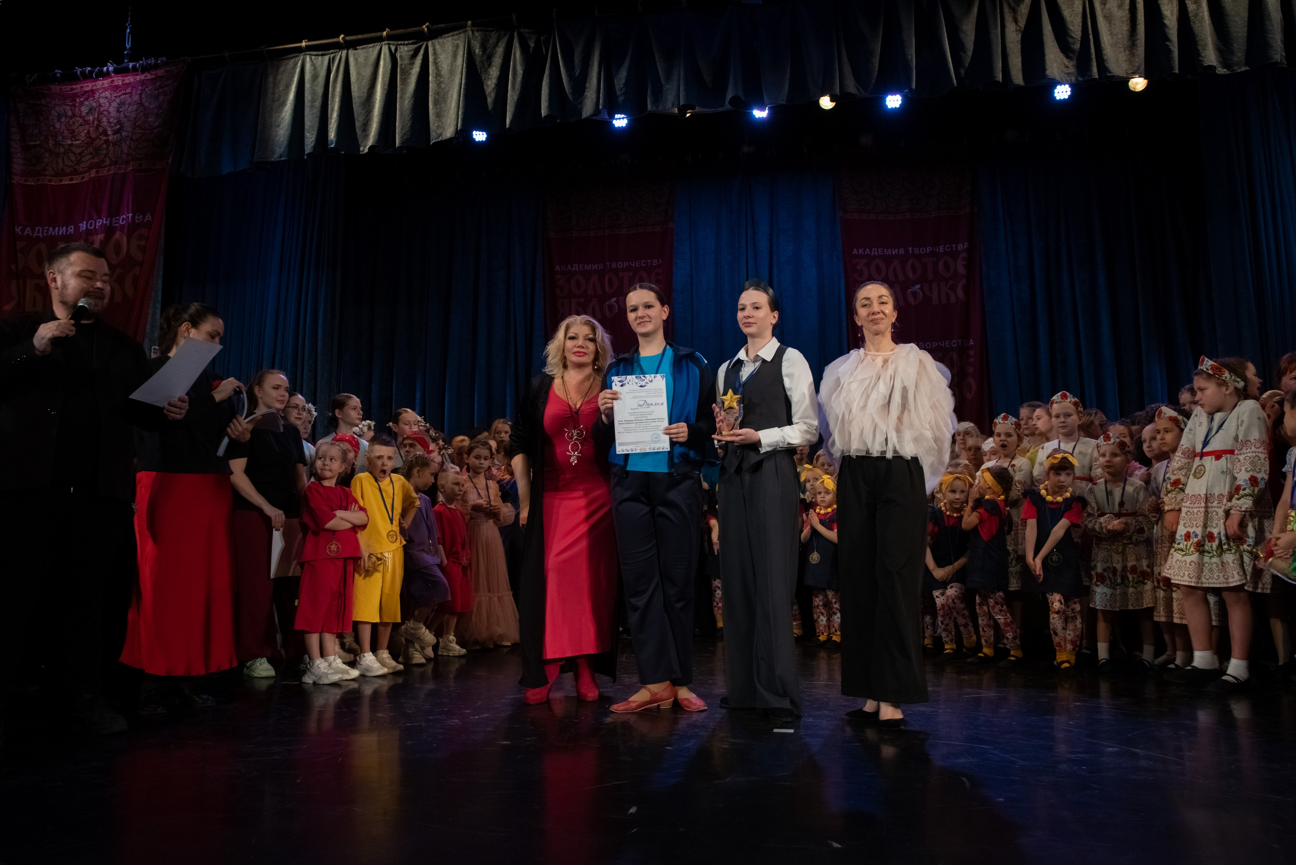 7 декабря, г. Выборг. Золотое яблочко