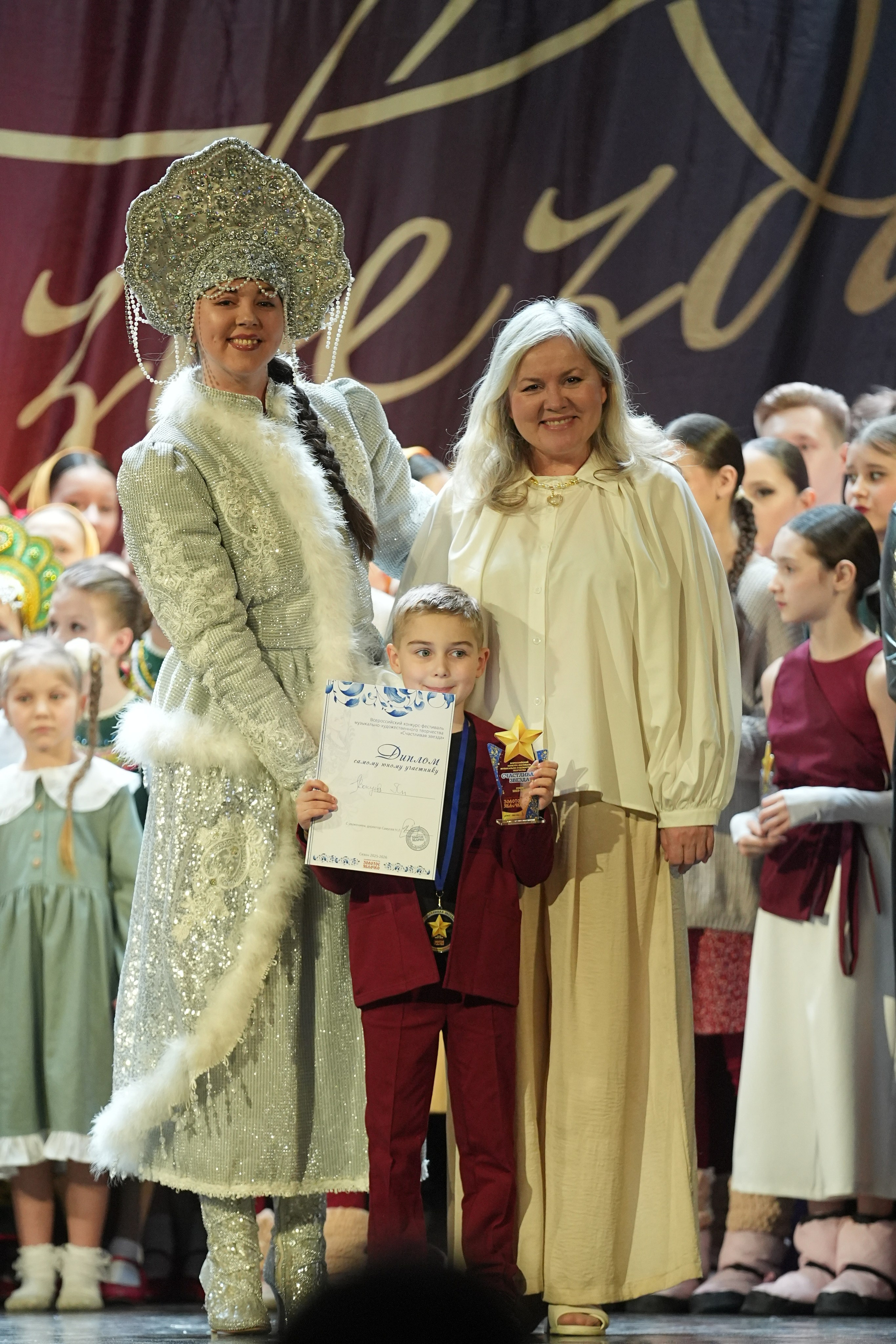 8 февраля, блок 1, г. Кострома. Золотое яблочко