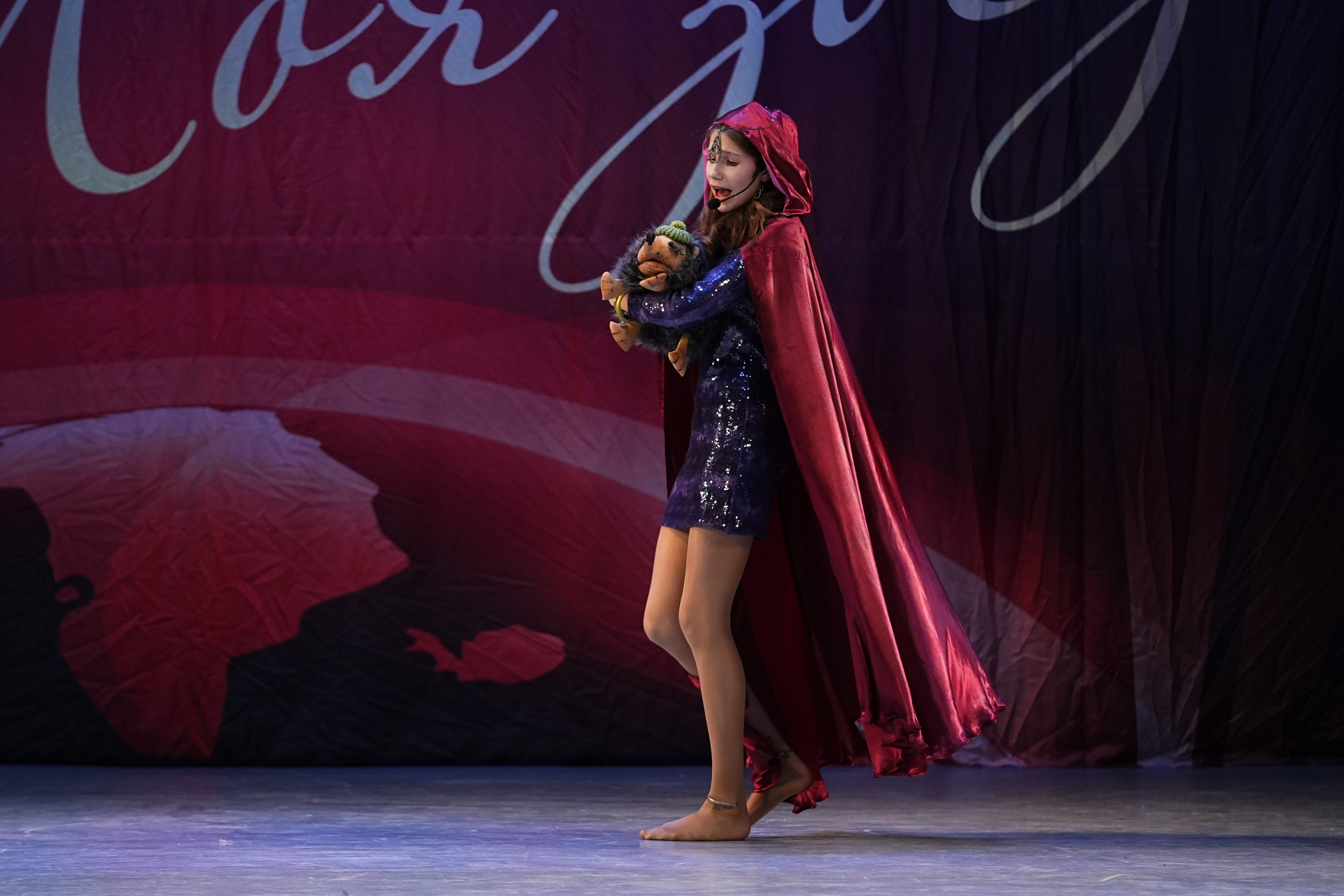 30 ноября, г. Ярославль. Золотое яблочко