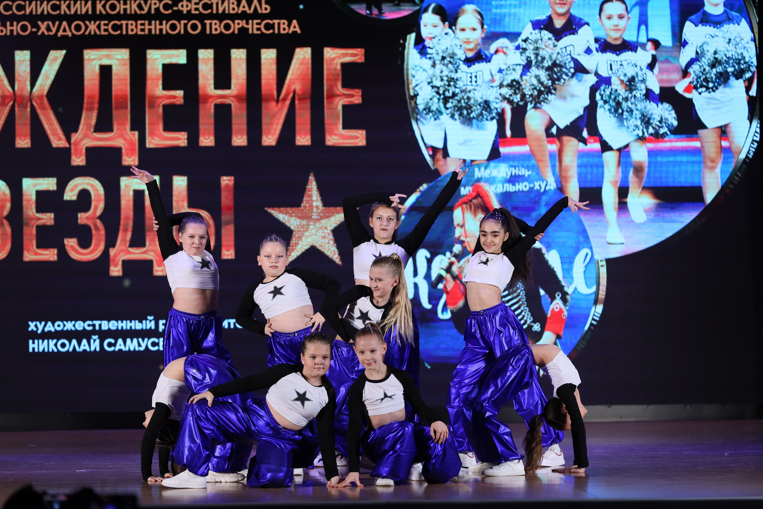 4 ноября, блок 1, видео, номера 14-29, г. Краснодар. Золотое яблочко