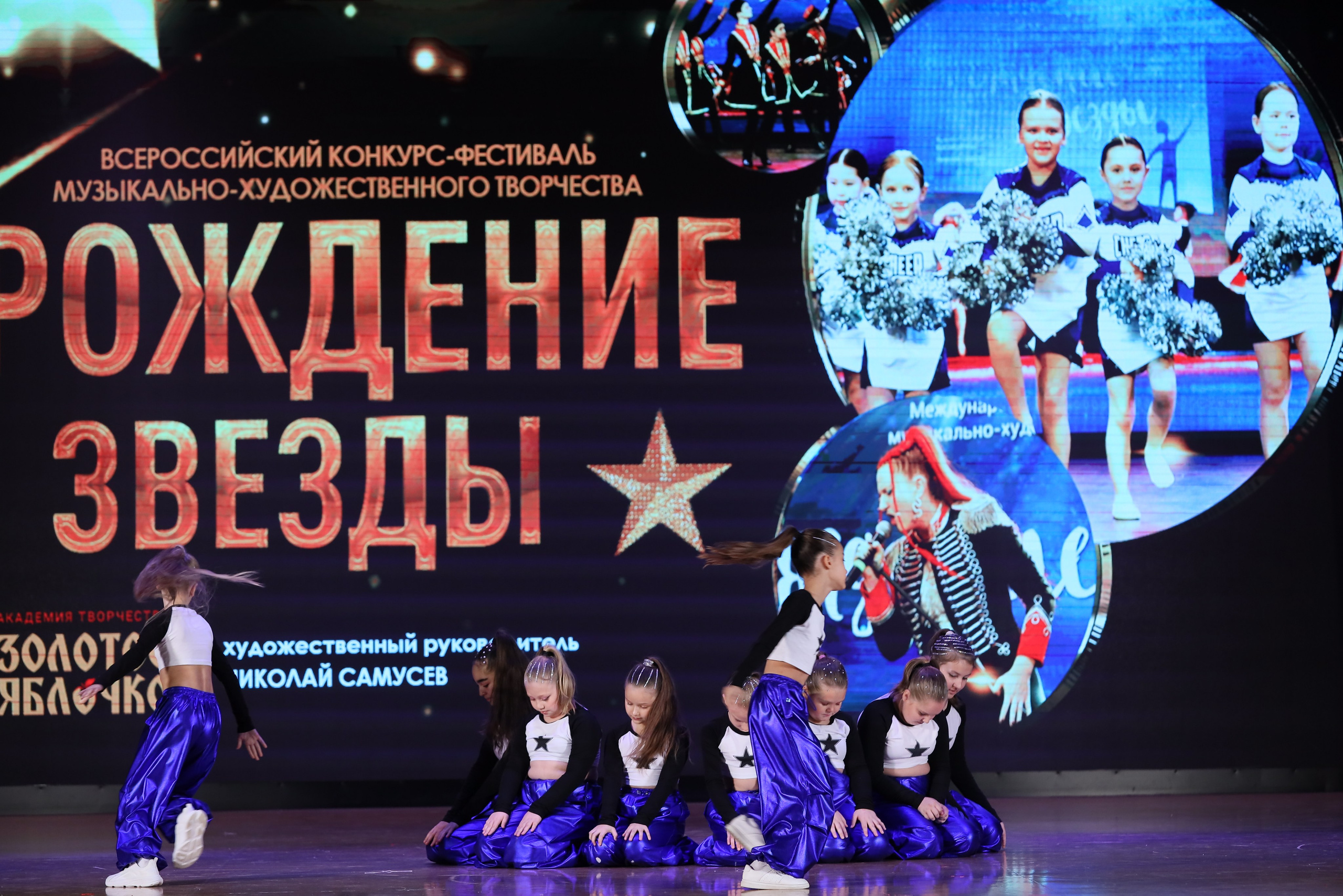 4 ноября, блок 1, видео, номера 14-29, г. Краснодар. Золотое яблочко