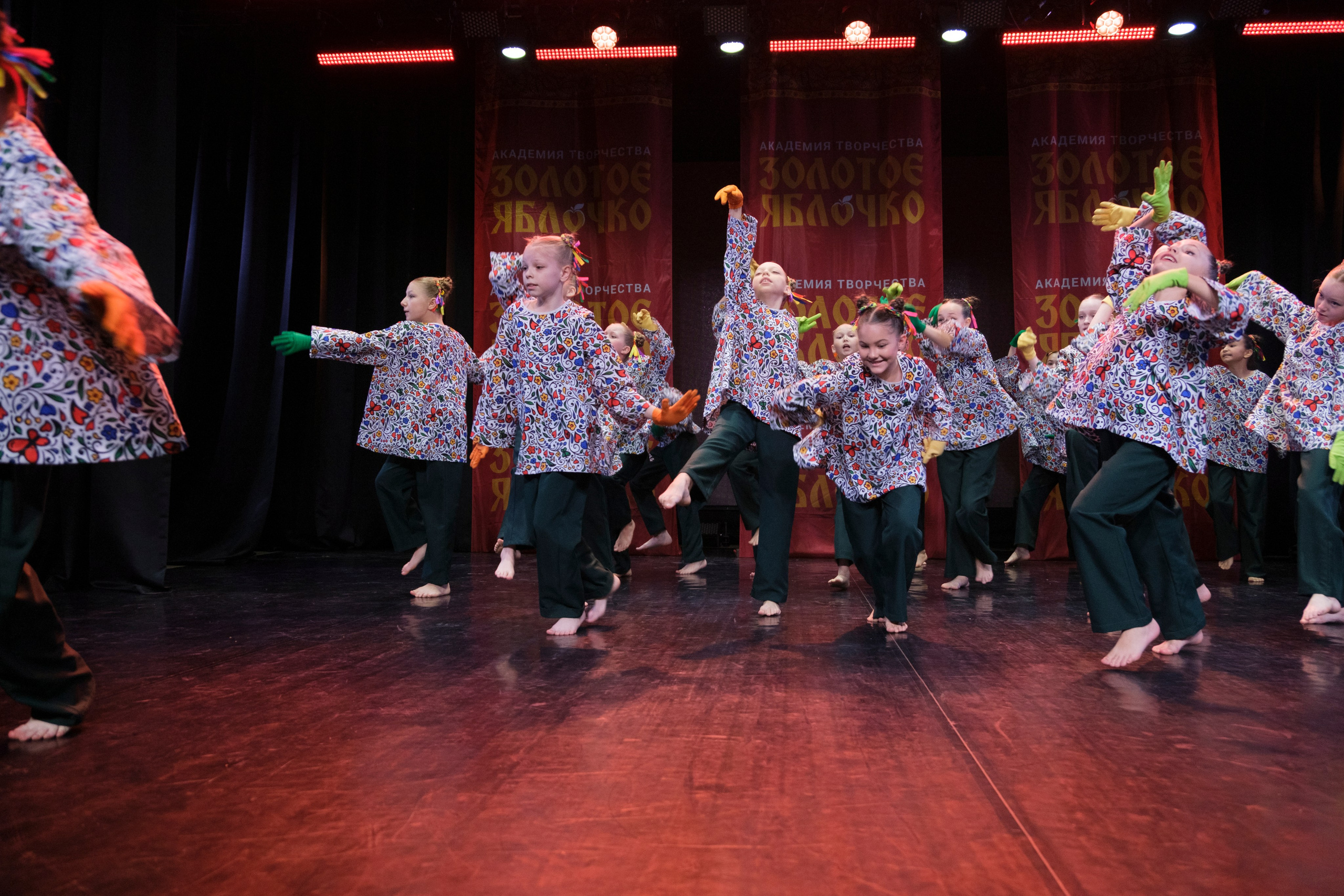 17 ноября, г. Великий Устюг. Золотое яблочко