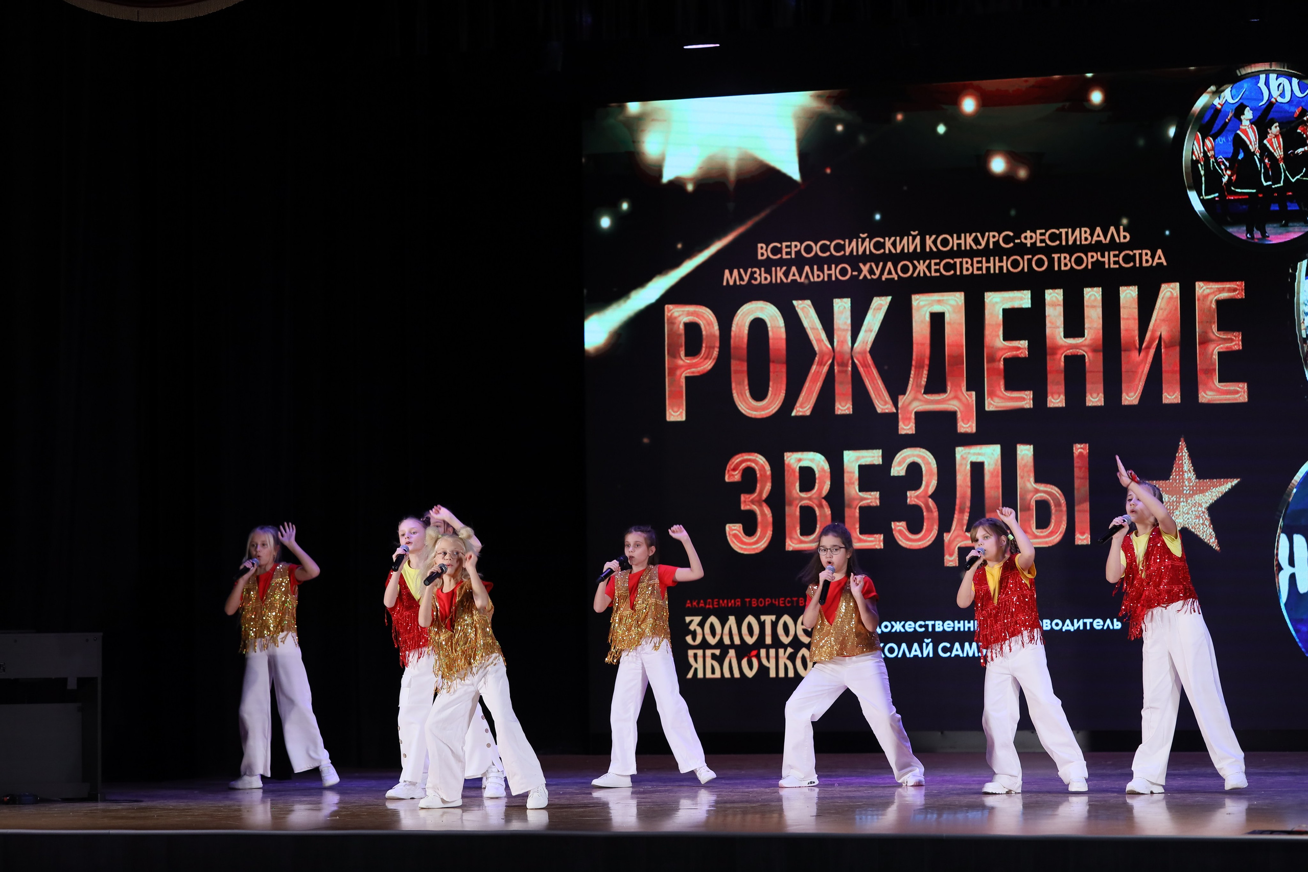 4 ноября, блок 2, видео, номера 1-36, г. Краснодар. Золотое яблочко