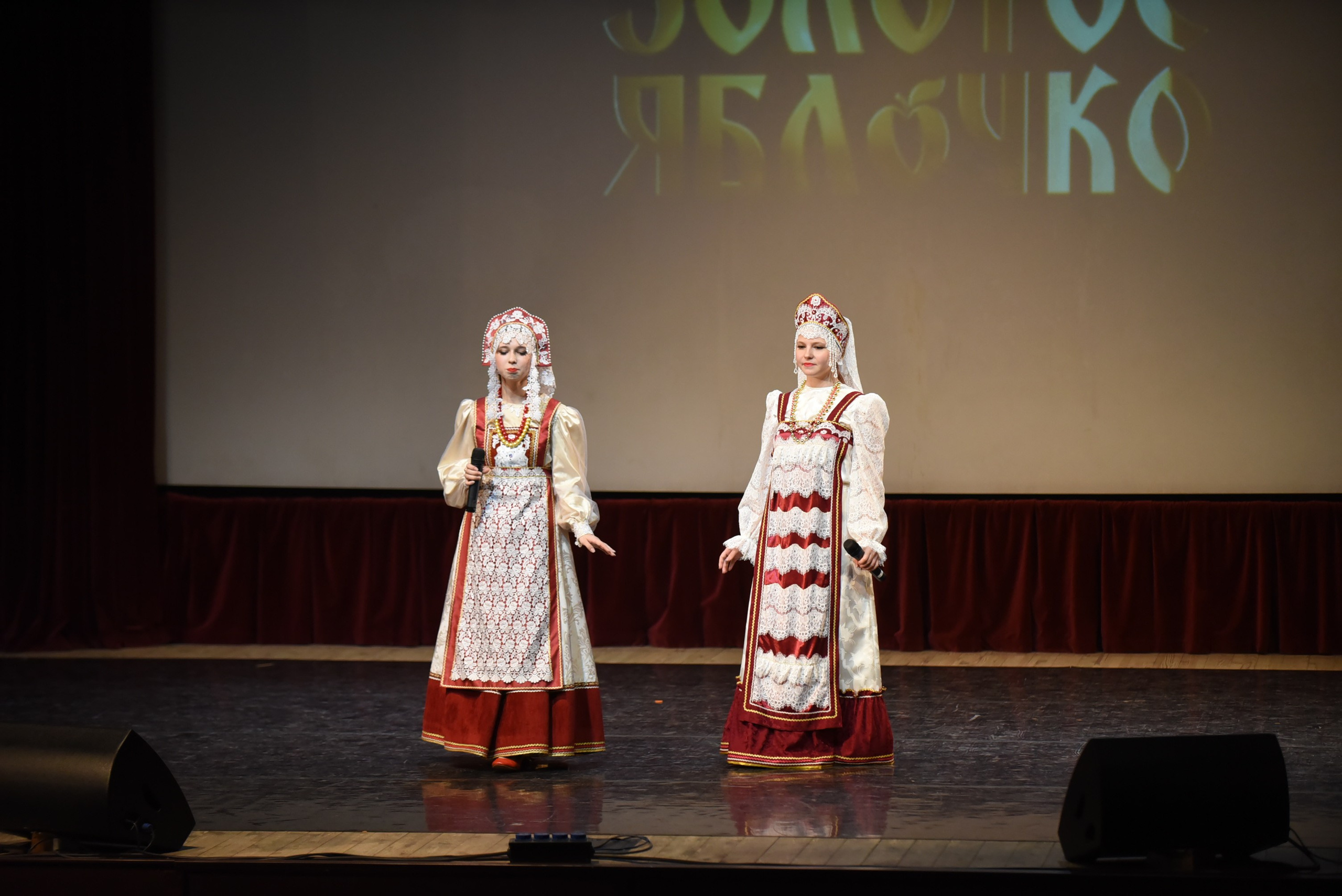 17 ноября, 1 блок, г. Москва. Золотое яблочко