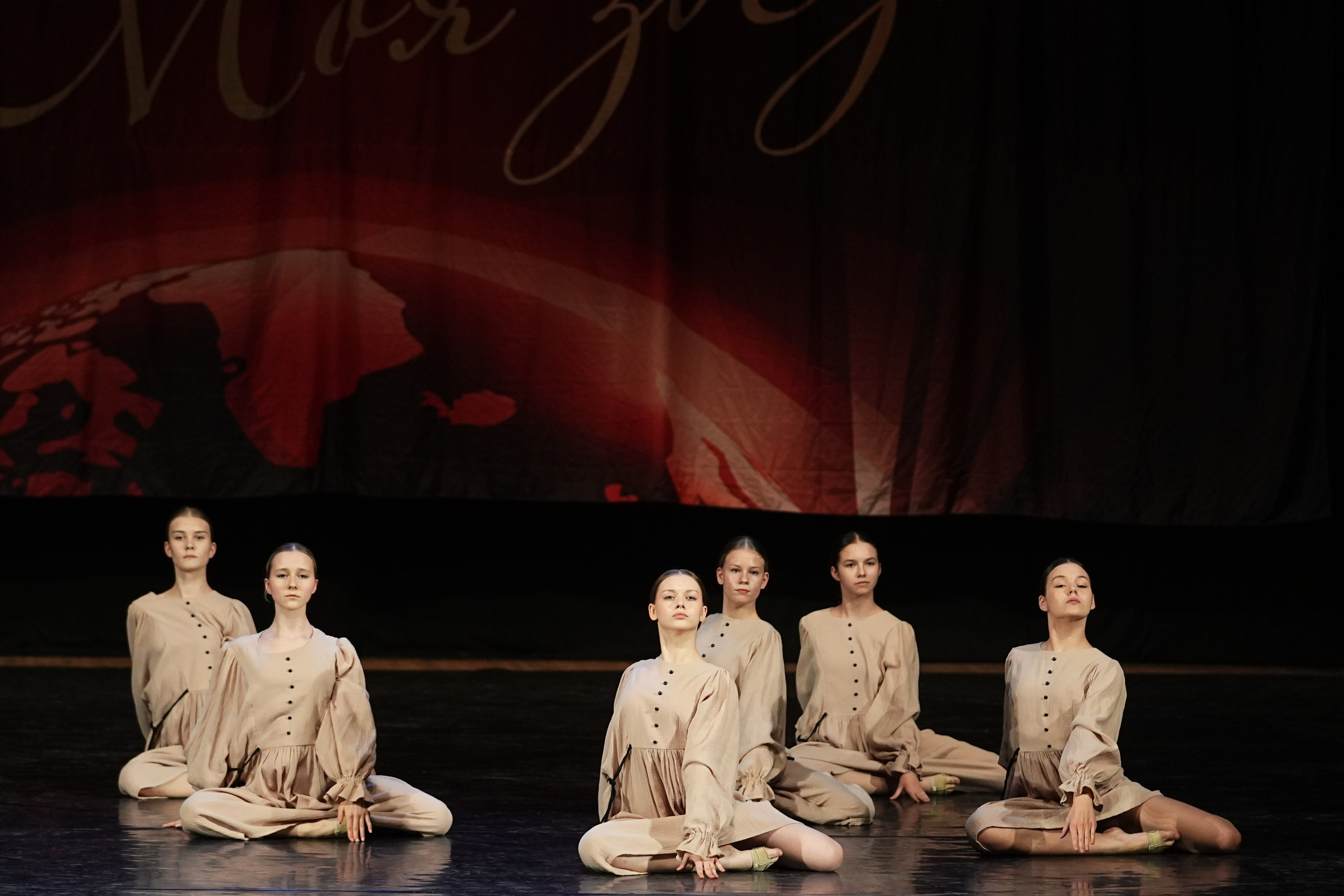 6 декабря, блок 2, г. Нижний Новгород. Золотое яблочко