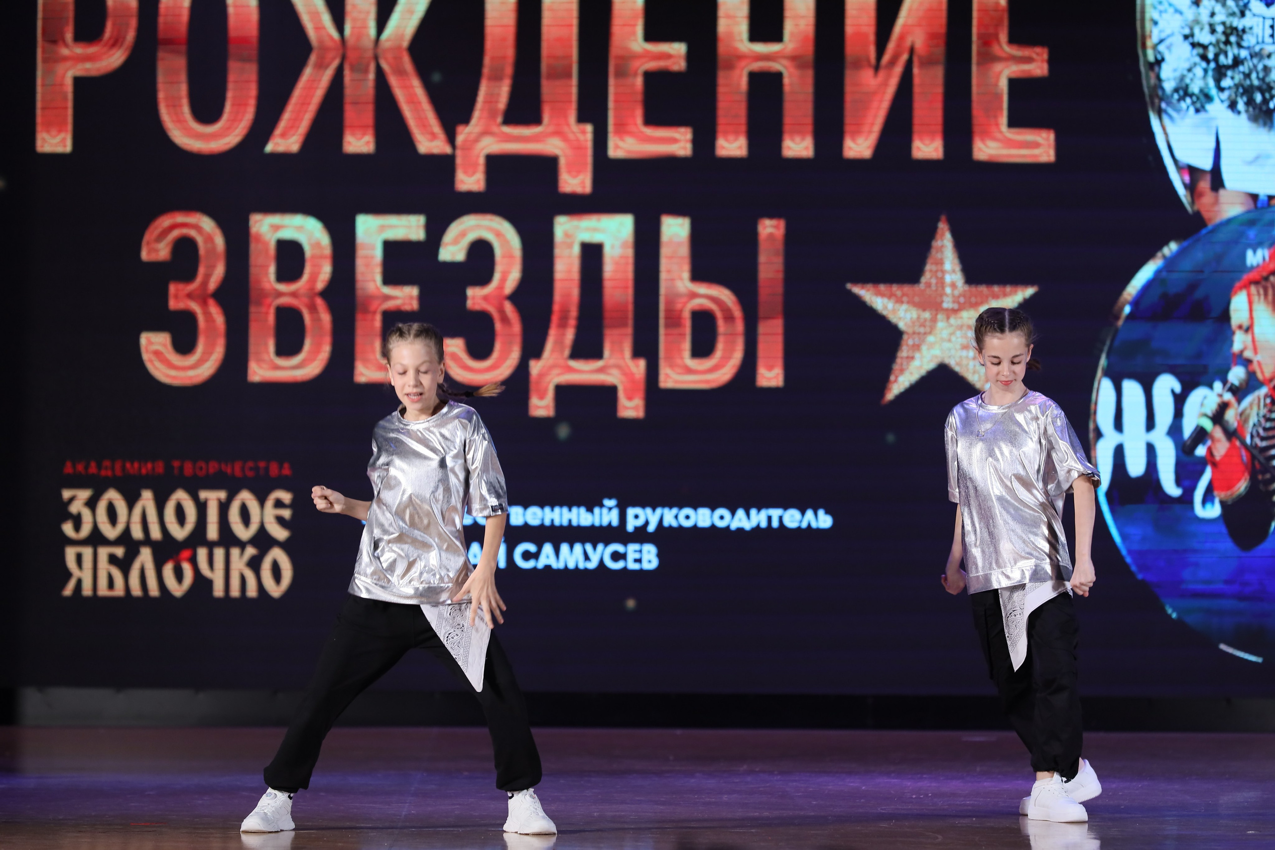 4 ноября, блок 1, видео, номера 49-58, г. Краснодар. Золотое яблочко