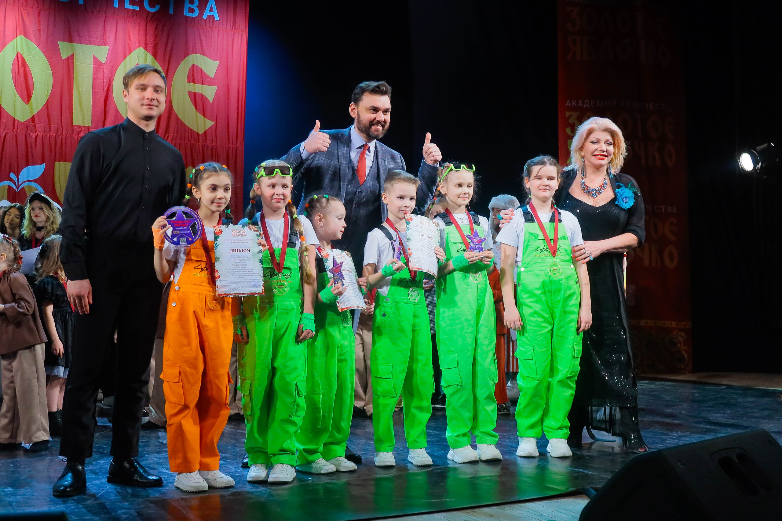 9 февраля, г. Петрозаводск. Золотое яблочко