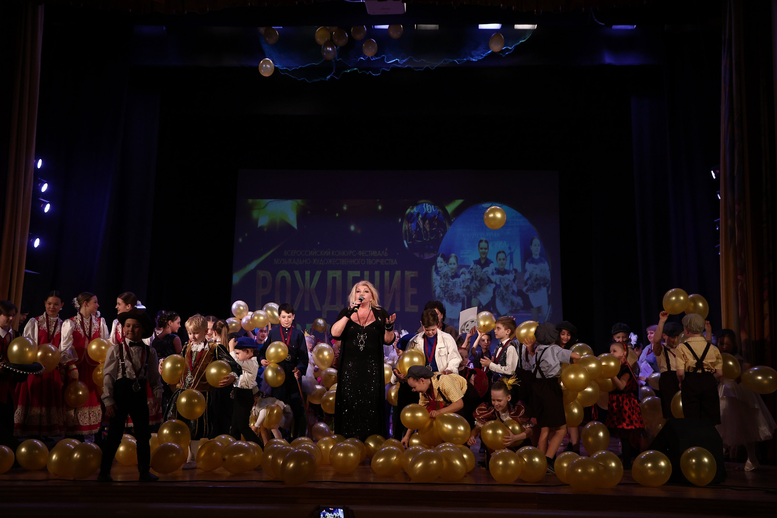 30 марта, г. Самара. Золотое яблочко