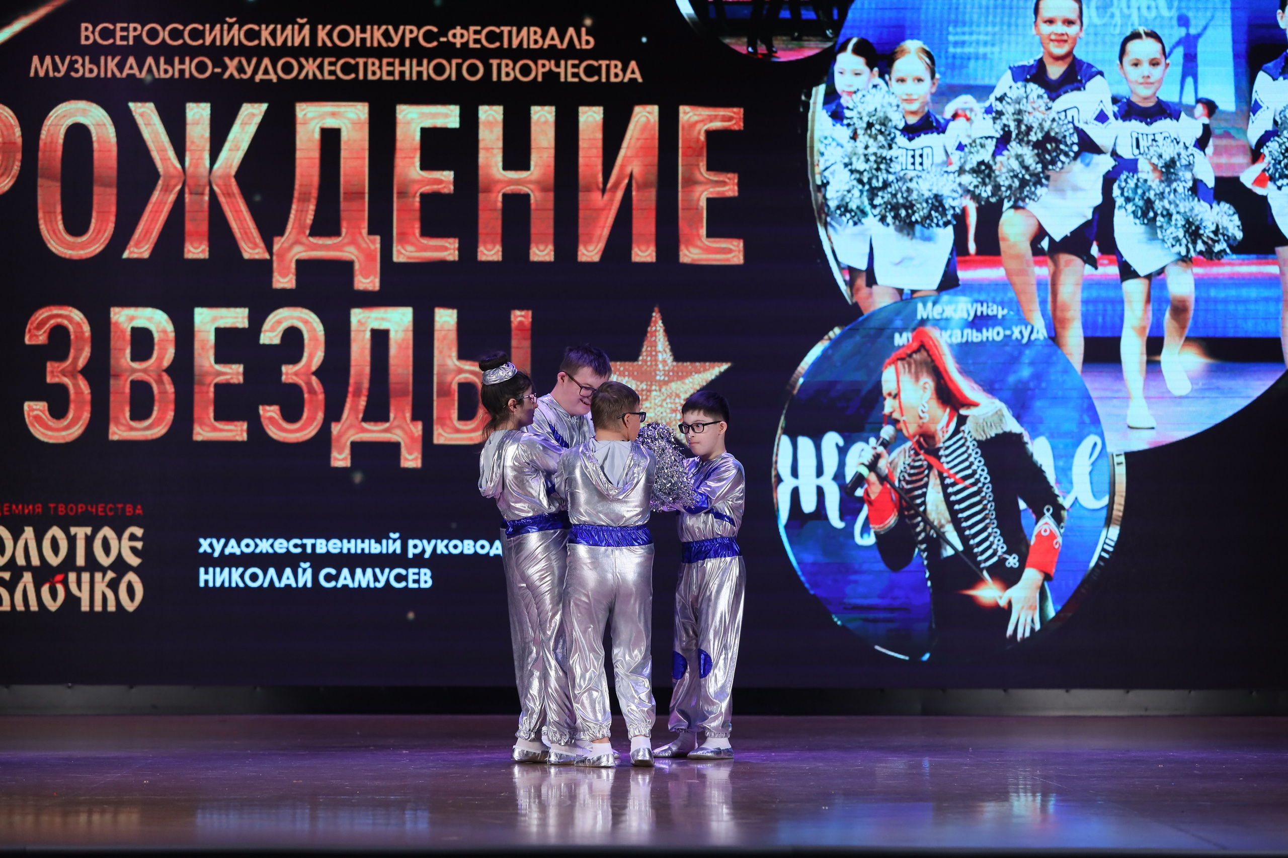 4 ноября, блок 1, видео, номера 59-, г. Краснодар. Золотое яблочко