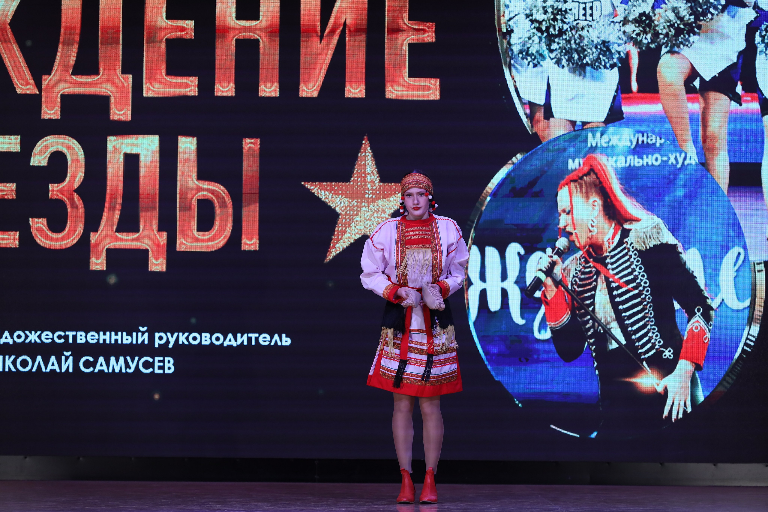 4 ноября, блок 1, видео, номера 1-13, г. Краснодар. Золотое яблочко