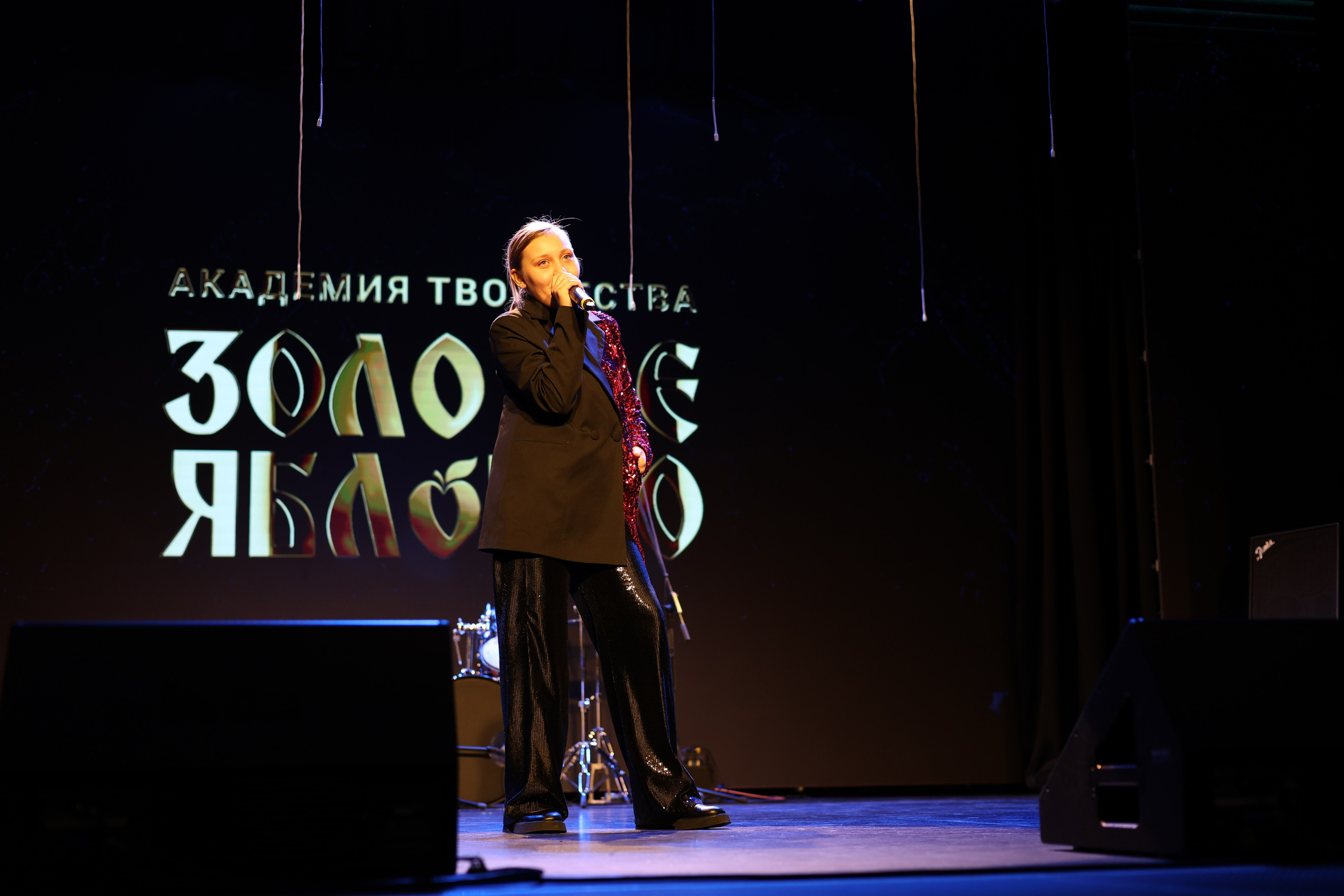 25 января, г. Челябинск. Золотое яблочко