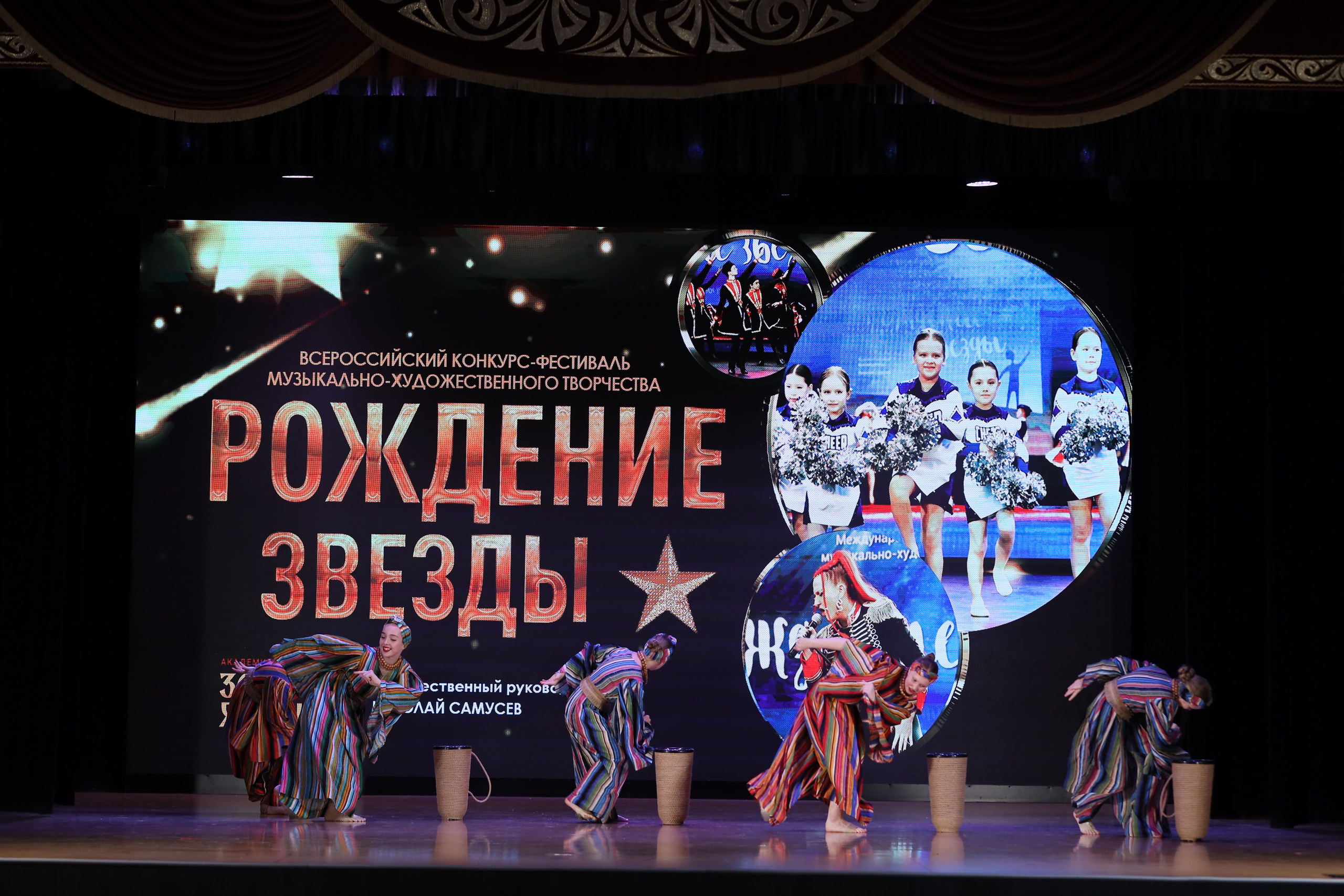 4 ноября, блок 1, видео, номера 49-58, г. Краснодар. Золотое яблочко