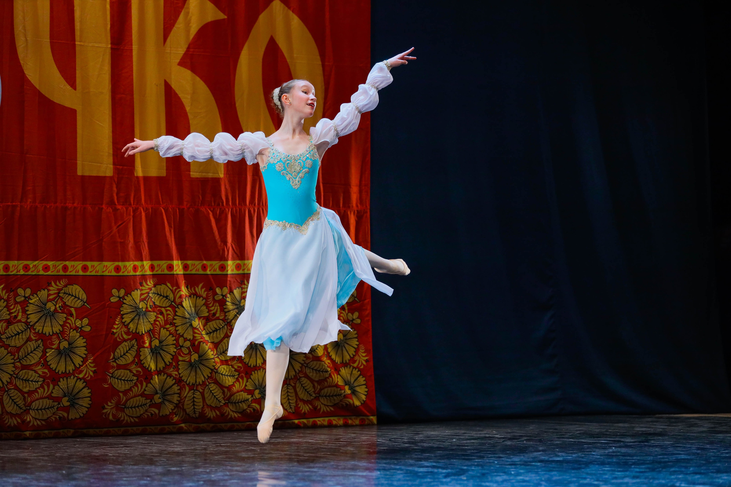 9 февраля, г. Петрозаводск. Золотое яблочко