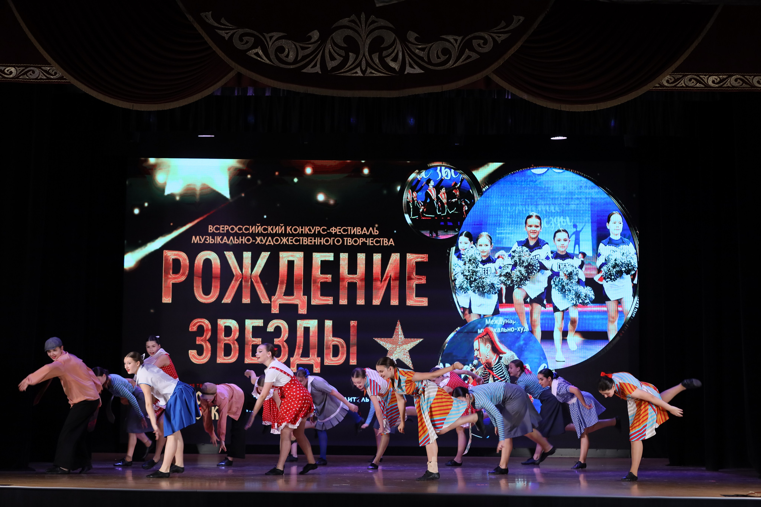 4 ноября, блок 1, видео, номера 49-58, г. Краснодар. Золотое яблочко