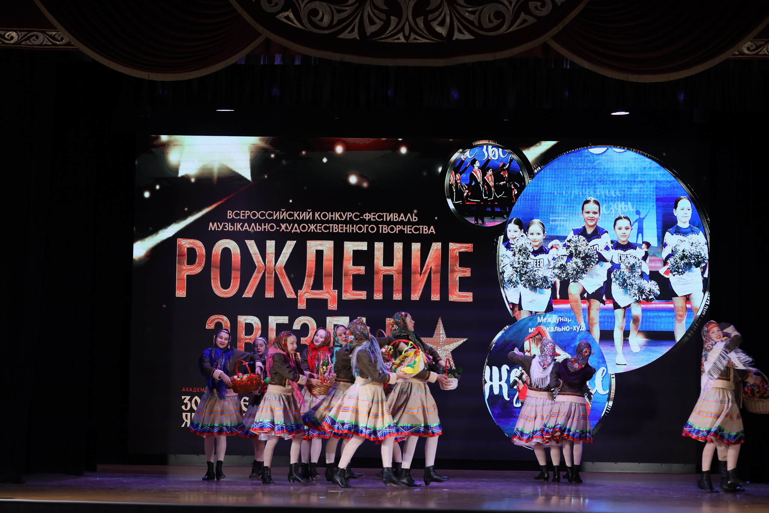 4 ноября, блок 1, видео, номера 1-13, г. Краснодар. Золотое яблочко