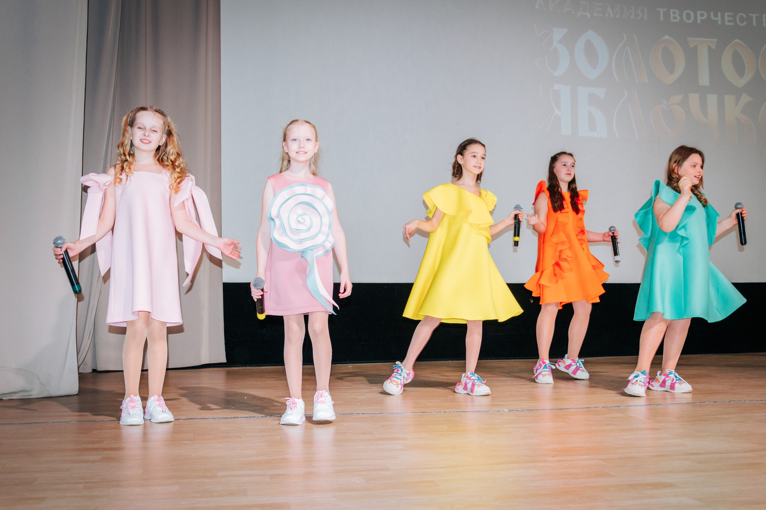 16 марта, г. Суздаль. Золотое яблочко