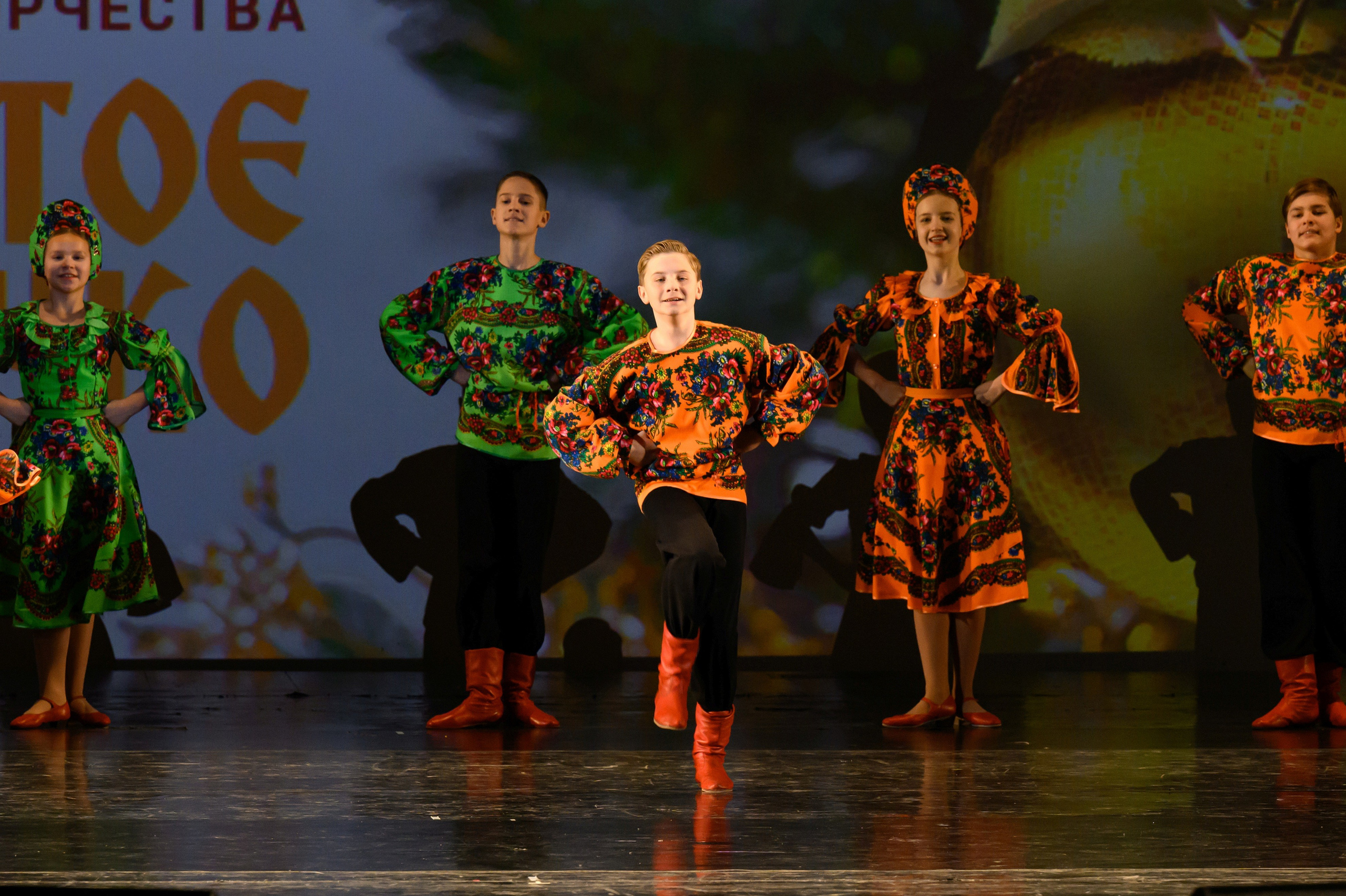 4 декабря, блок 1, награда, г. Санкт-Петербург. Золотое яблочко