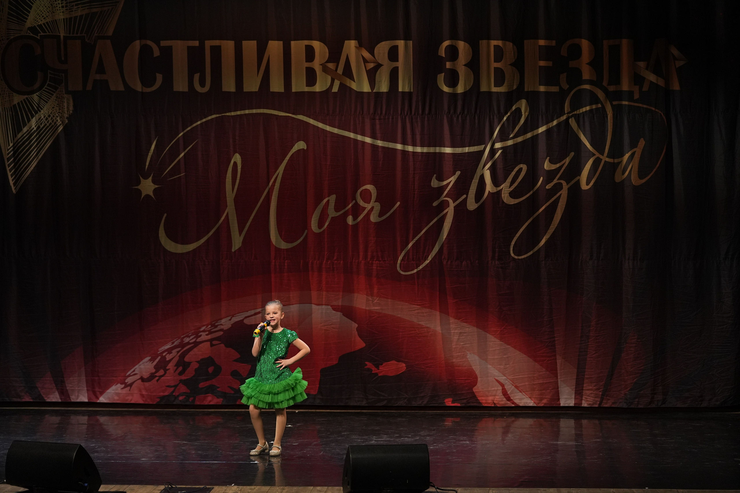 17 января, блок 1, г. Москва. Золотое яблочко