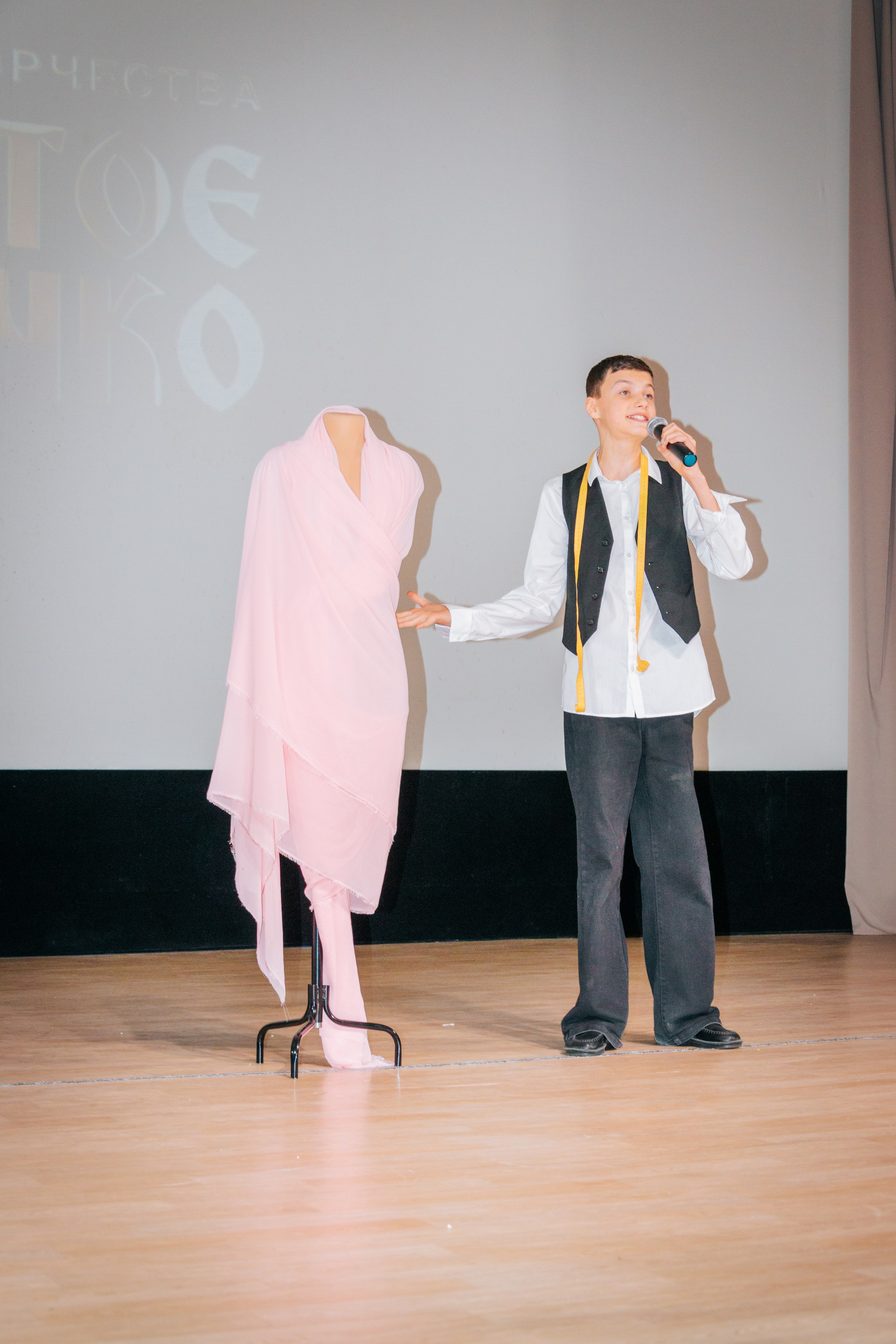 16 марта, г. Суздаль. Золотое яблочко