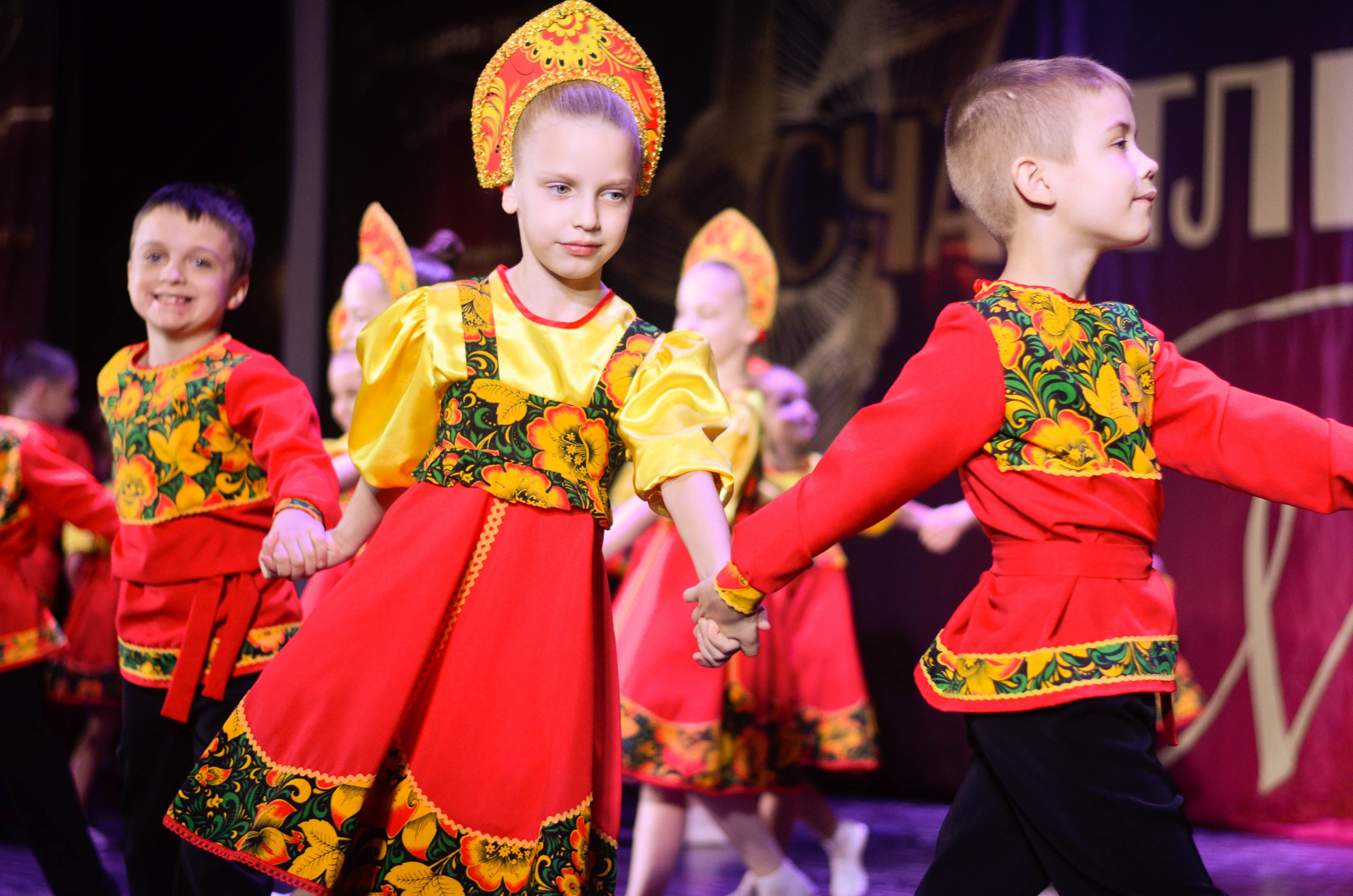 8 ноября, г. Псков. Золотое яблочко