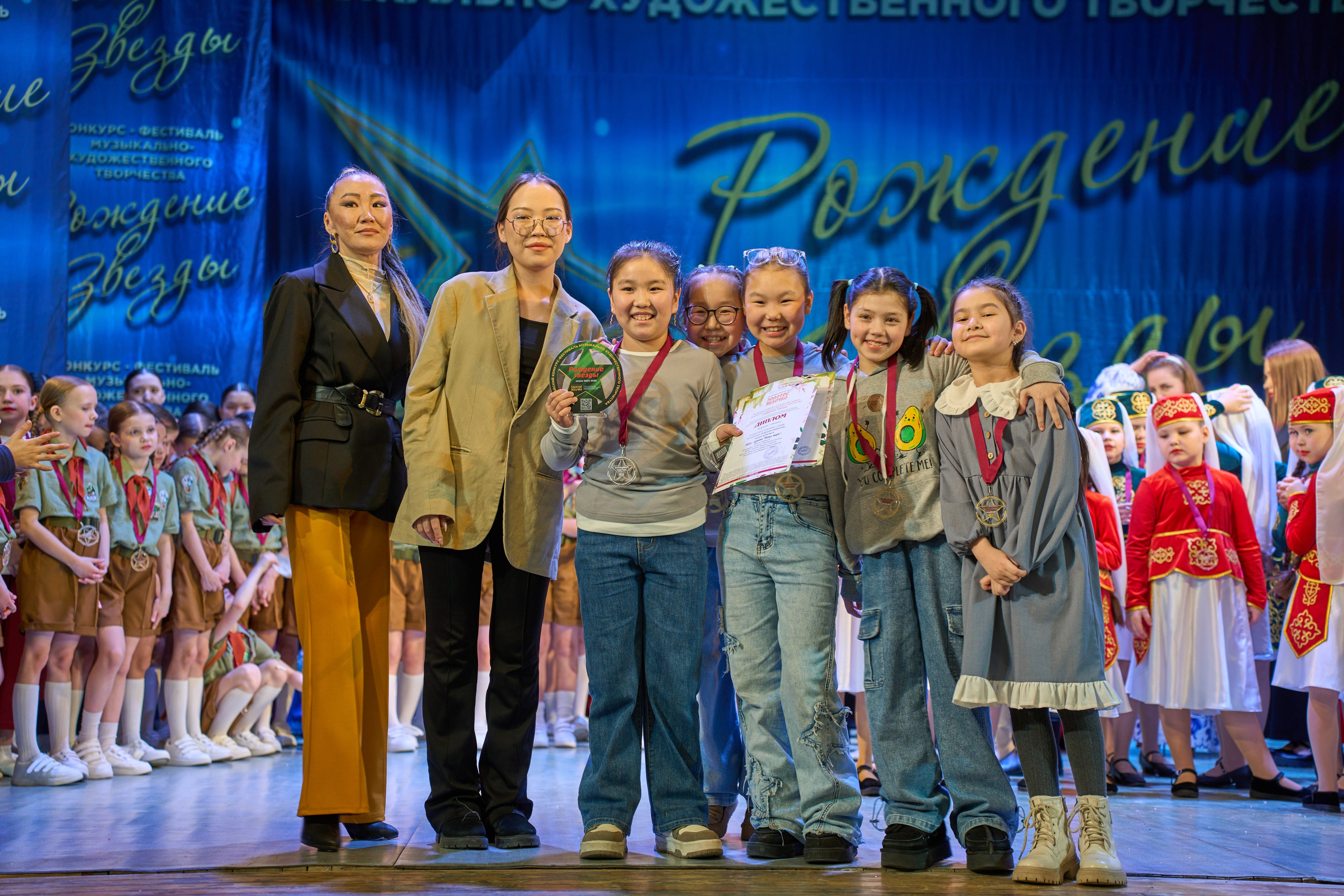 23 марта, г. Якутск. Золотое яблочко